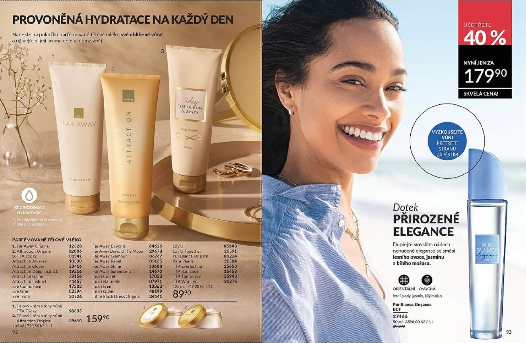 avon - Aktuální AVON leták platný od středy 01.04.2026 do čtvrtka 30.04.2026 - page: 47