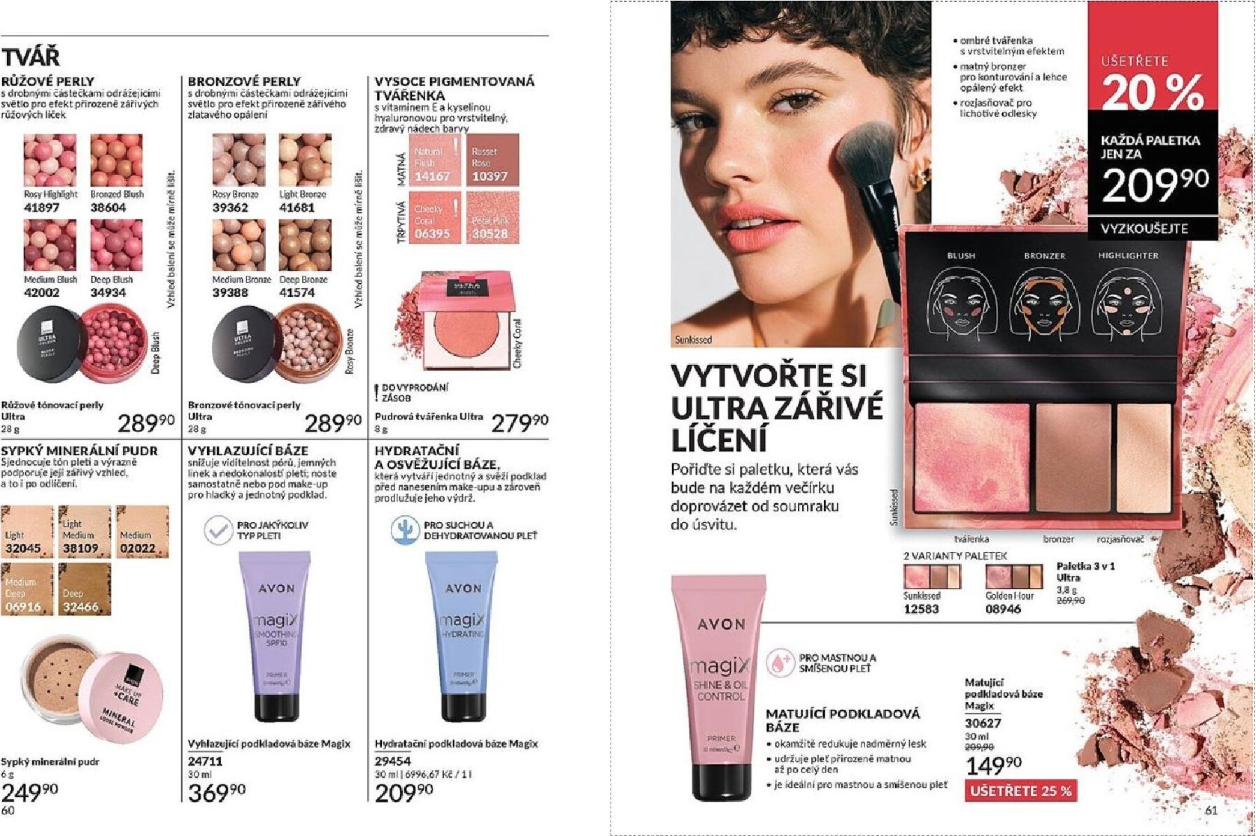 avon - Aktuální AVON leták platný od středy 01.04.2026 do čtvrtka 30.04.2026 - page: 31