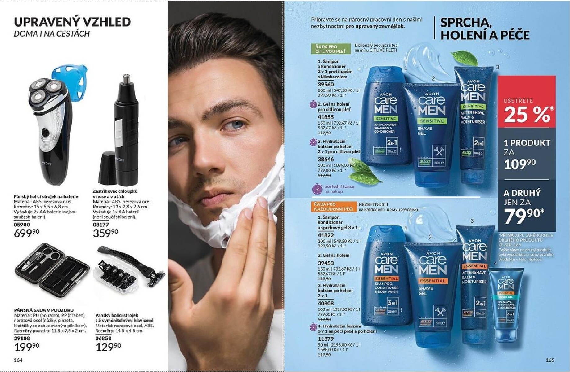 avon - Aktuální AVON leták platný od středy 01.04.2026 do čtvrtka 30.04.2026 - page: 83