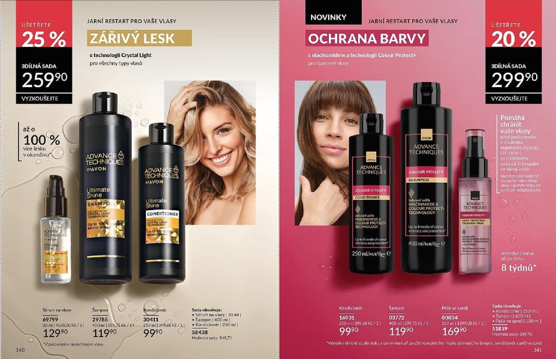 avon - Aktuální AVON leták platný od středy 01.04.2026 do čtvrtka 30.04.2026 - page: 71