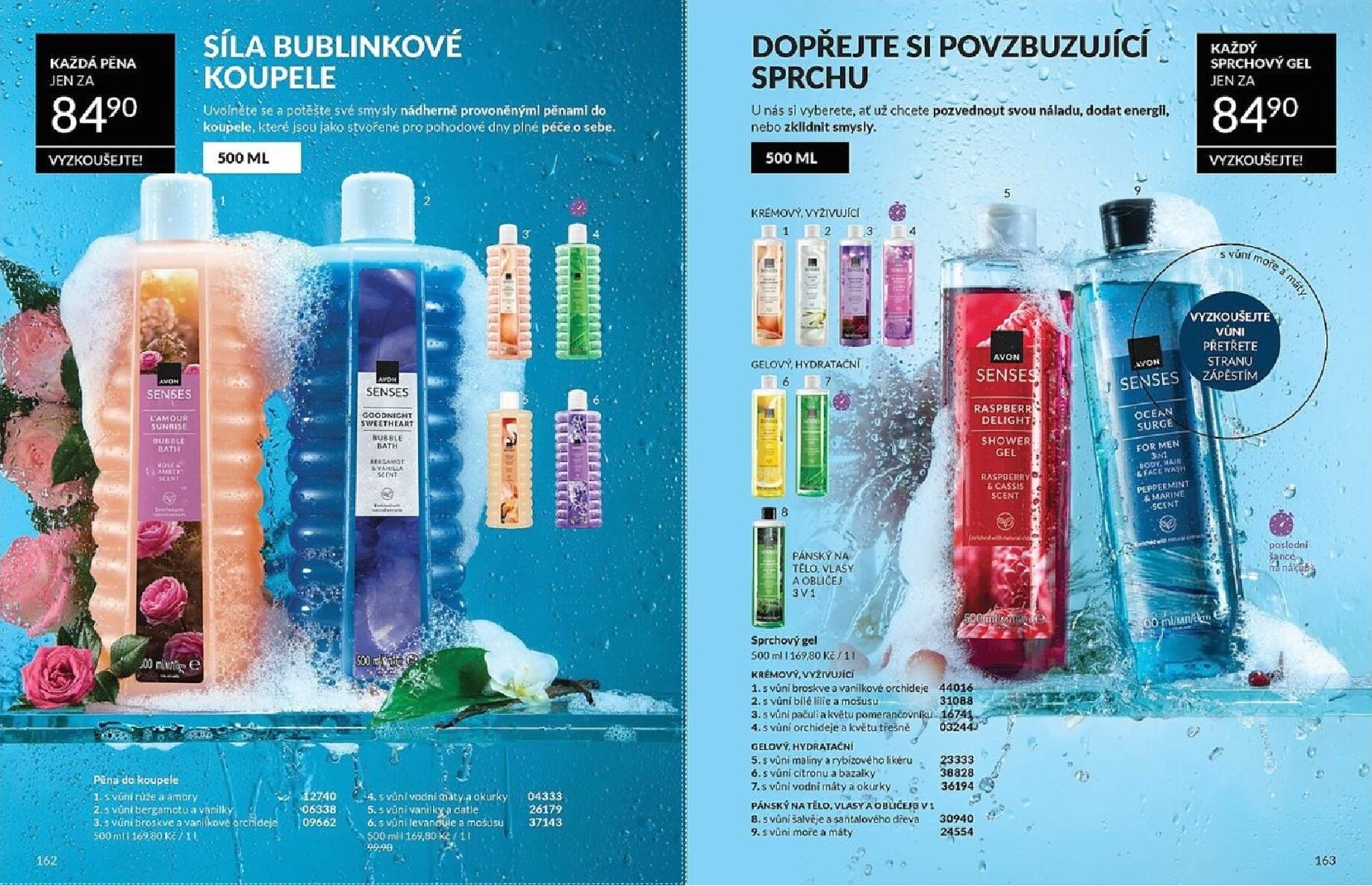 avon - Aktuální AVON leták platný od pátku 01.05.2026 do neděle 31.05.2026 - page: 82