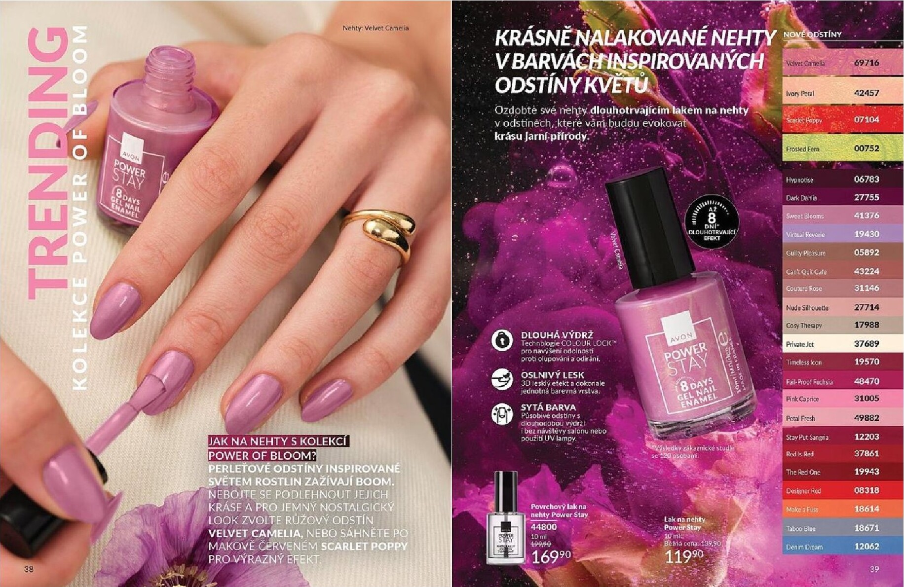 avon - Aktuální AVON leták platný od pátku 01.05.2026 do neděle 31.05.2026 - page: 20