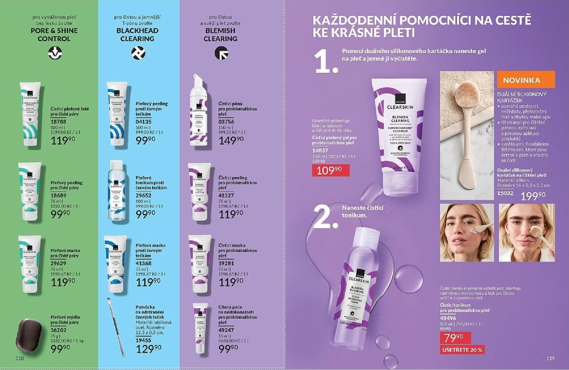 avon - Aktuální AVON leták platný od pátku 01.05.2026 do neděle 31.05.2026 - page: 60