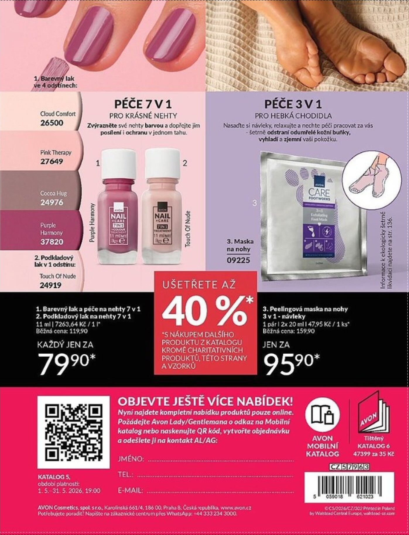 avon - Aktuální AVON leták platný od pátku 01.05.2026 do neděle 31.05.2026 - page: 91