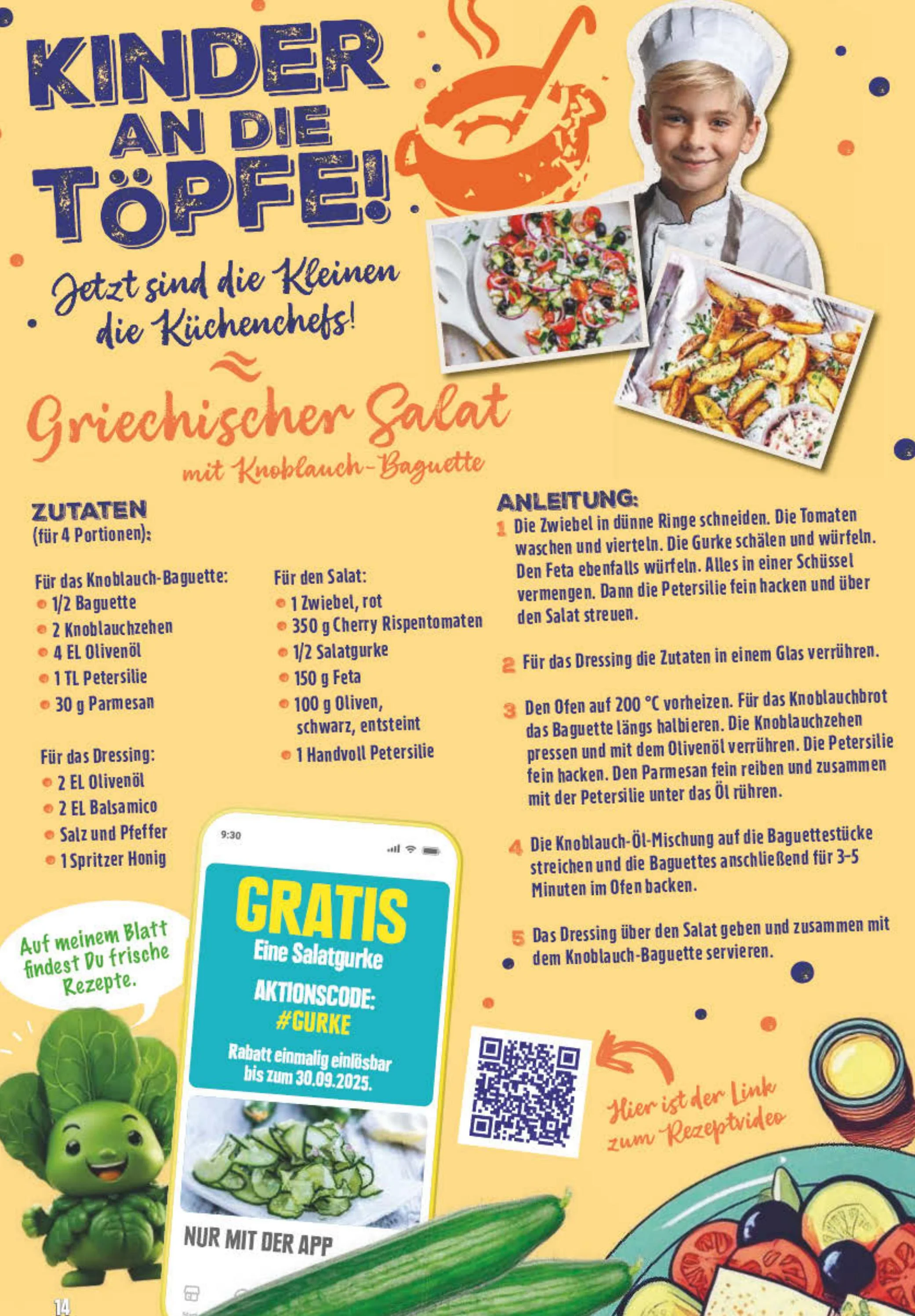 diska - Diska - West-Prospekt gültig vom 18.08. bis 23.08. - page: 26