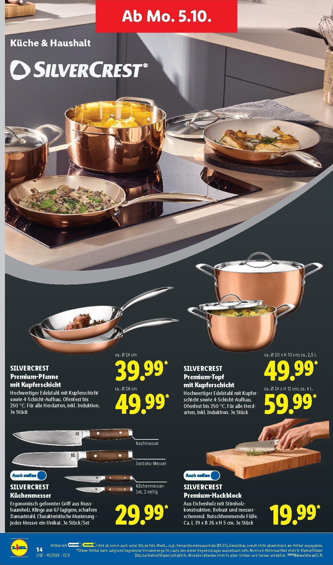 lidl - Lidl - Nonfood Prospekt nächste Woche – von Montag 05.10.2026 bis Samstag 10.10.2026 - page: 6