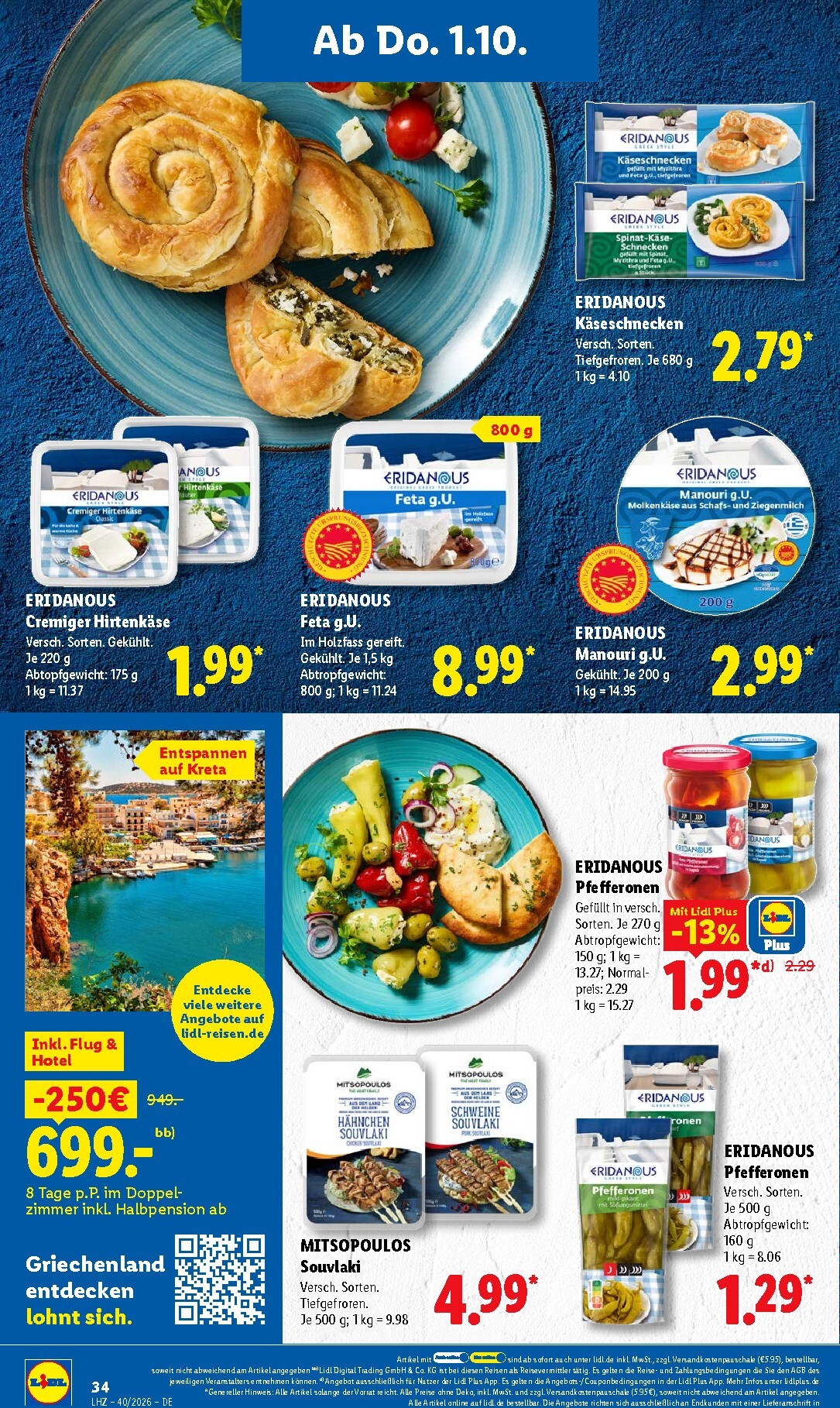 lidl - Lidl Prospekt nächste Woche – von Montag 28.09.2026 bis Freitag 02.10.2026 - page: 54