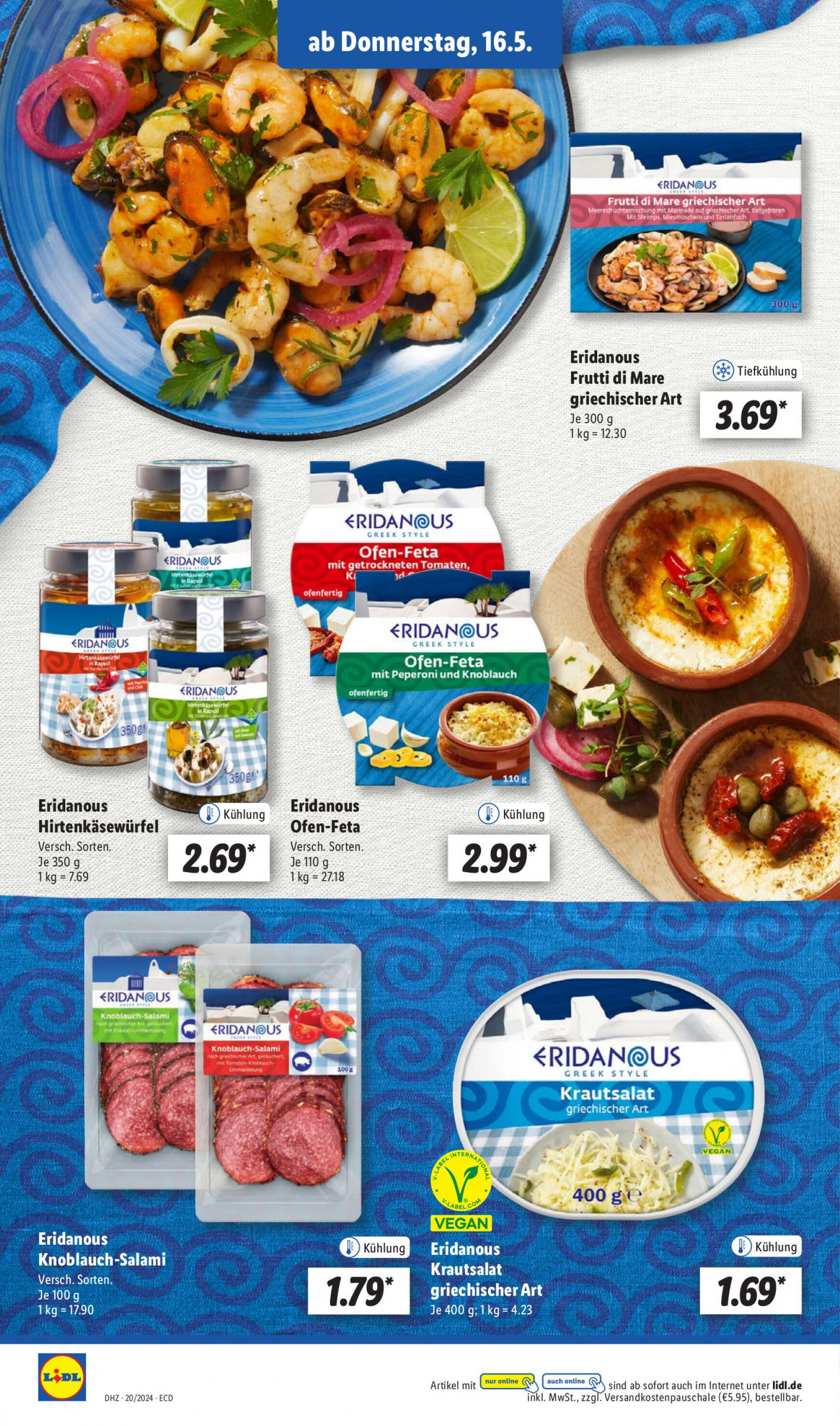 lidl - Flyer Lidl aktuell 13.05. - 18.05. - page: 44