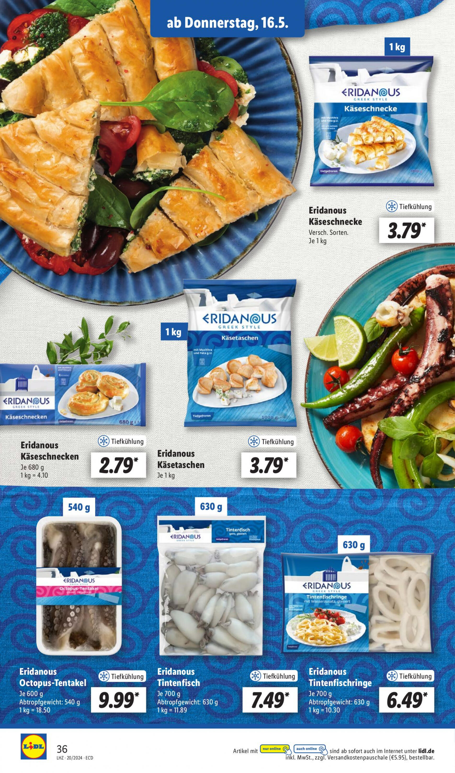 lidl - Flyer Lidl aktuell 13.05. - 18.05. - page: 42