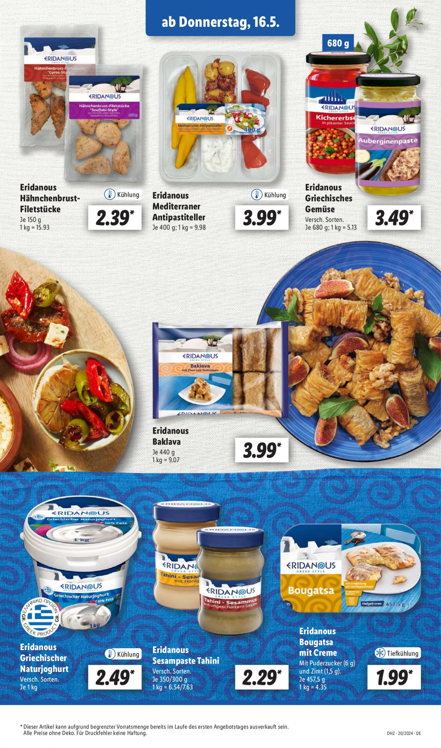 lidl - Flyer Lidl aktuell 13.05. - 18.05. - page: 45