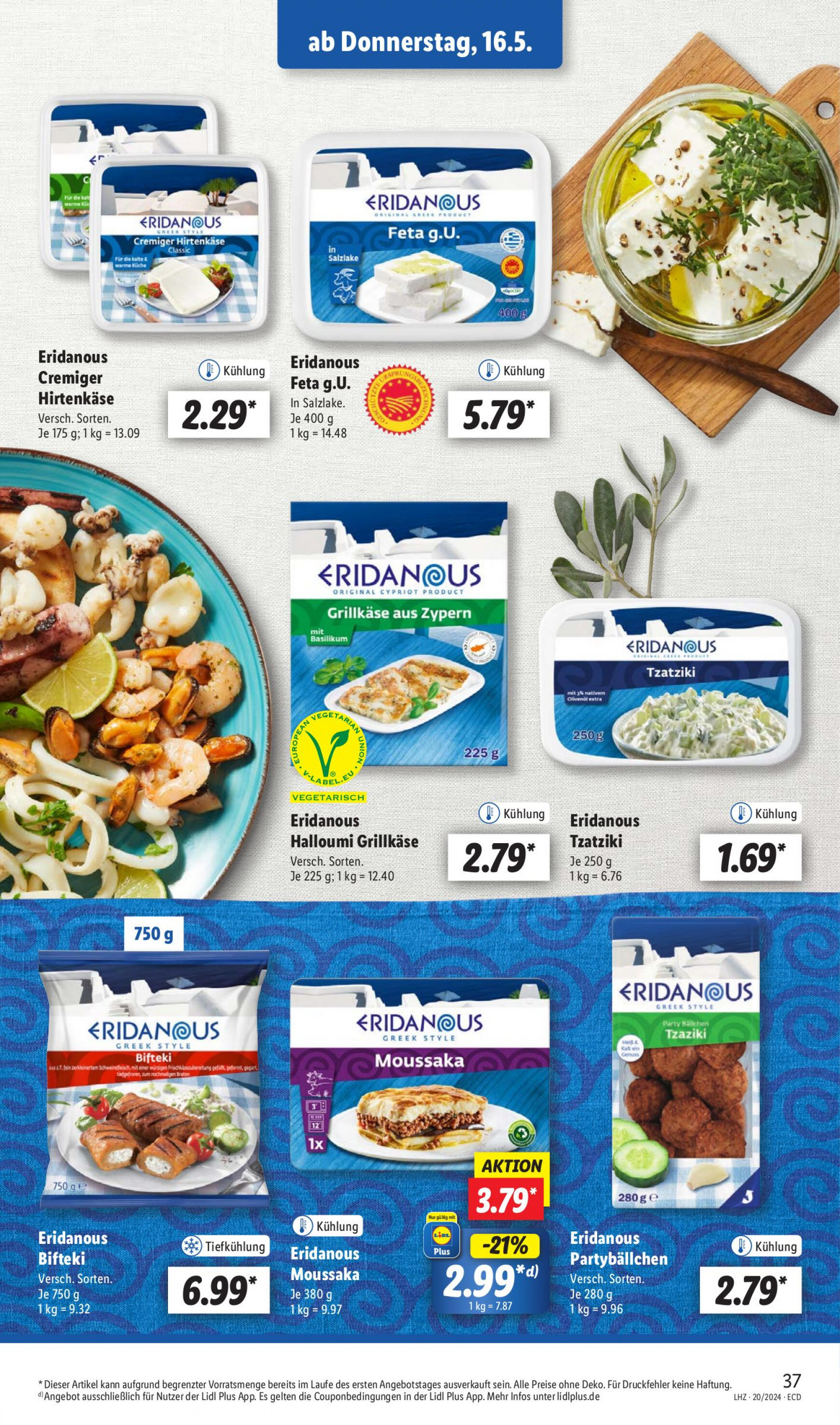 lidl - Flyer Lidl aktuell 13.05. - 18.05. - page: 43