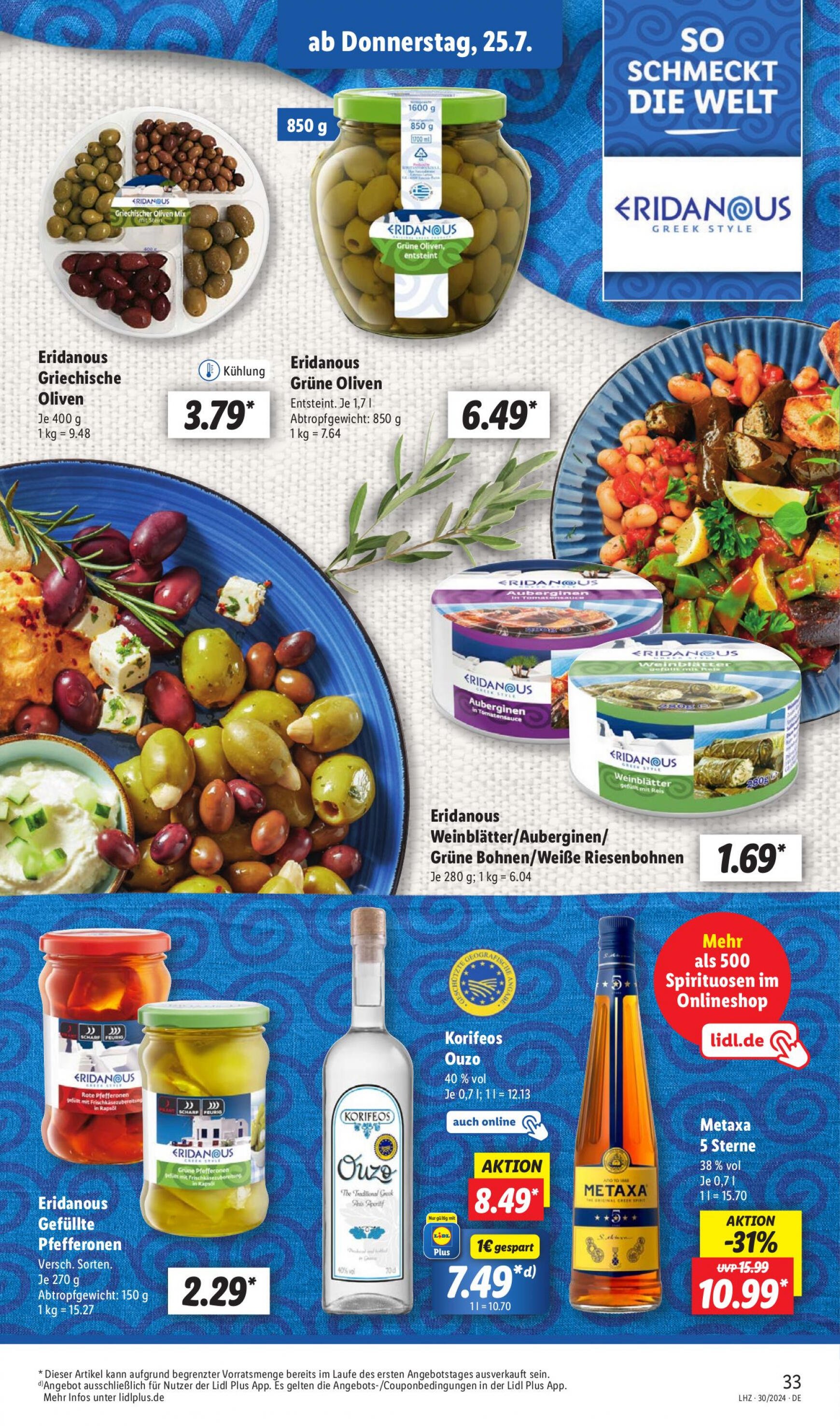 lidl - Flyer Lidl - Liebling der Familien aktuell 22.07. - 27.07. - page: 45