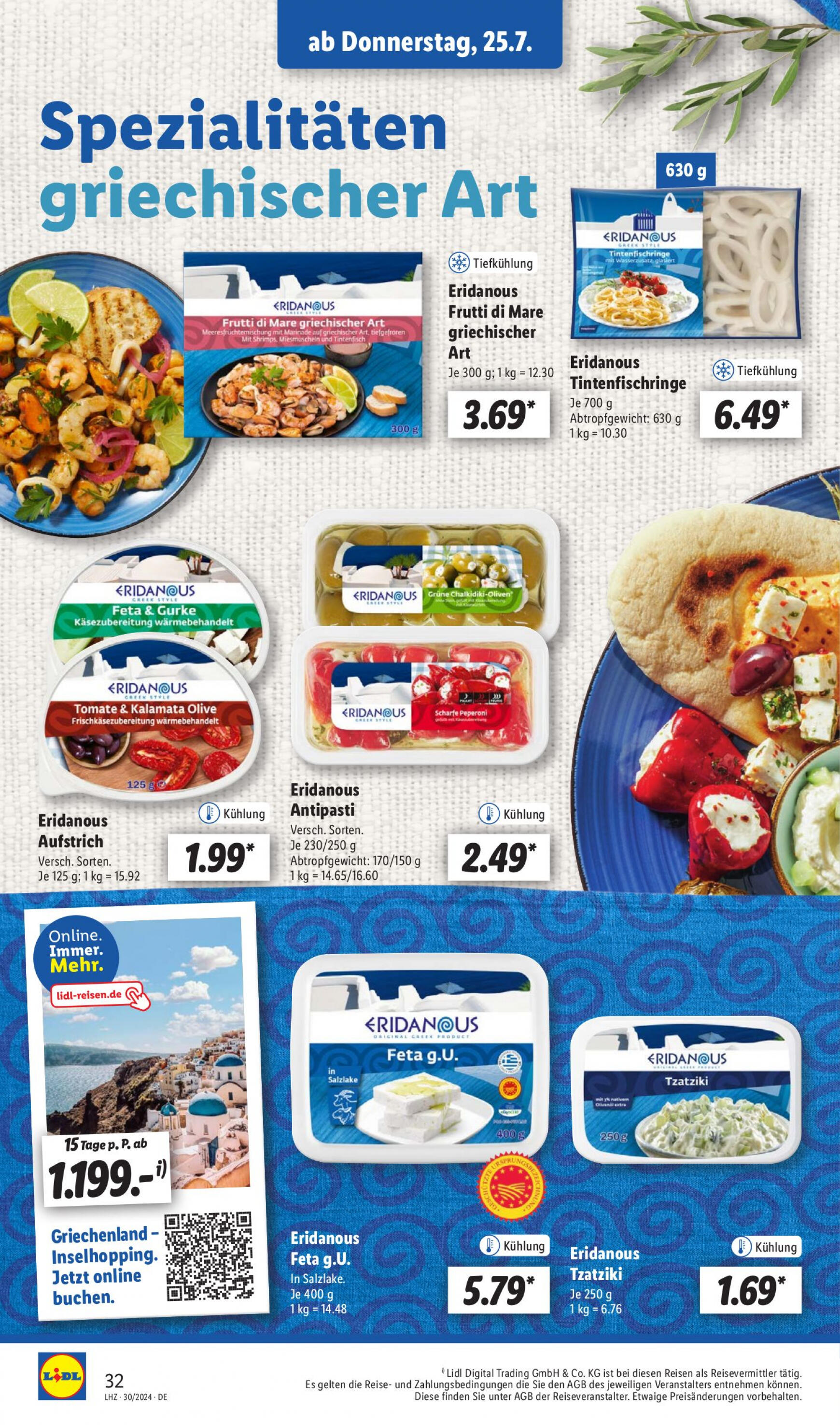 lidl - Flyer Lidl - Liebling der Familien aktuell 22.07. - 27.07. - page: 44