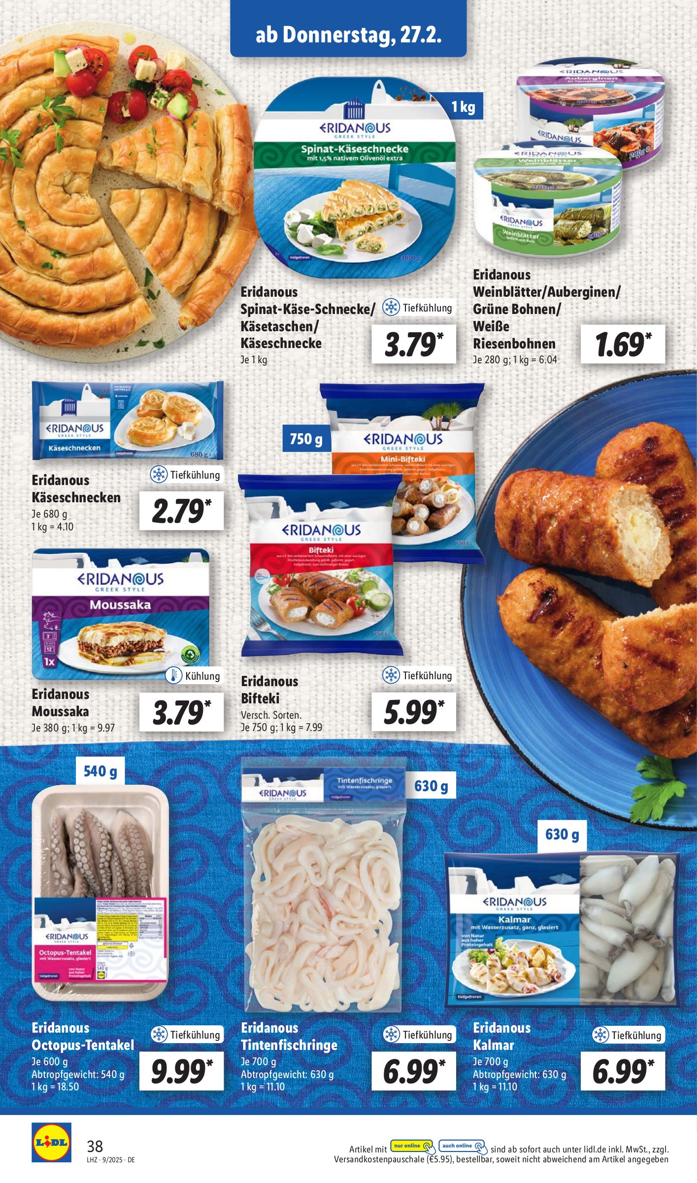 lidl - Lidl-Prospekt gültig von 24.02. bis 01.03. - page: 48