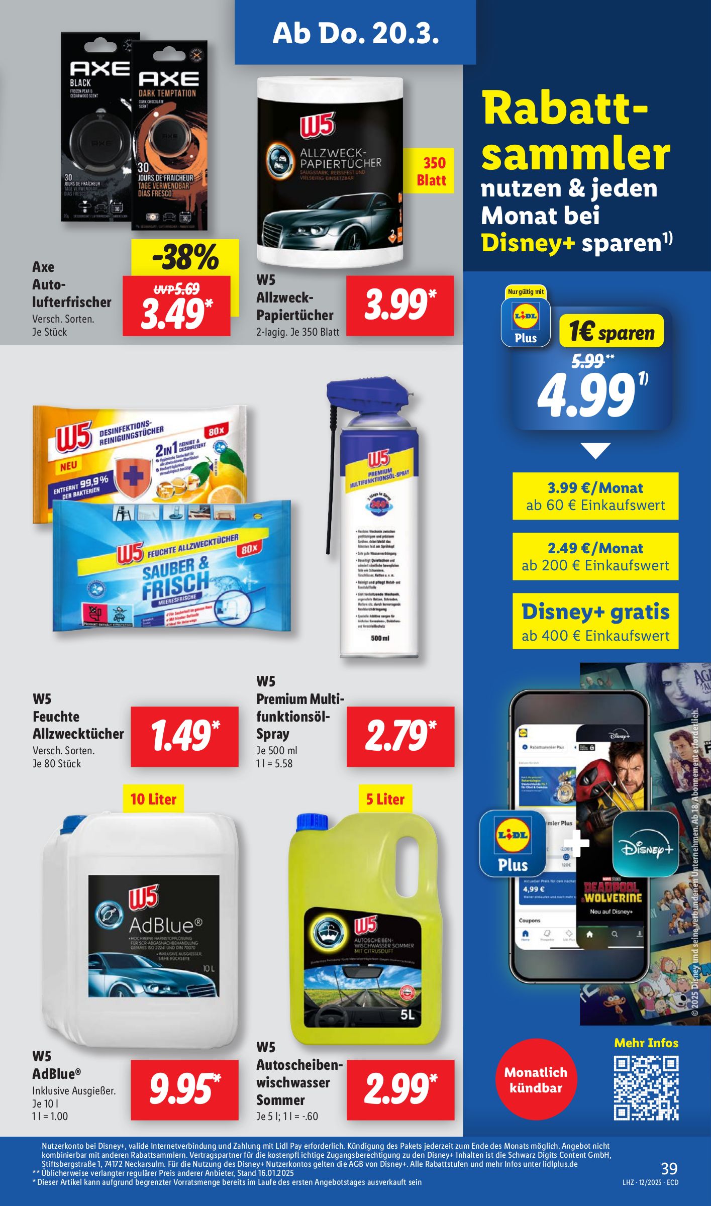 lidl - Lidl-Prospekt gültig von 17.03. bis 22.03. - page: 53