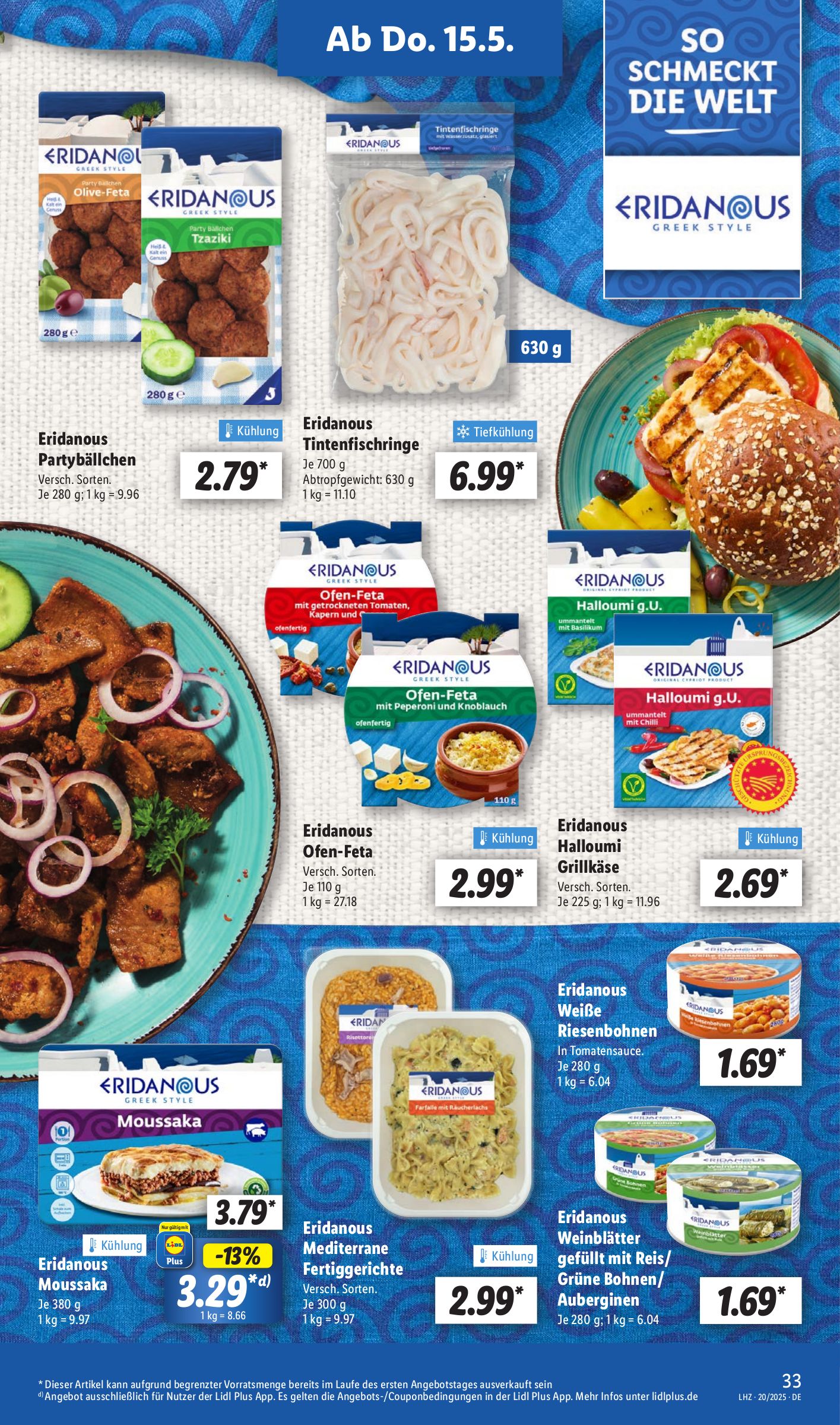 lidl - Lidl-Prospekt gültig von 12.05. bis 17.05. - page: 51 lidl - Lidl-Prospekt gültig von 12.05. bis 17.05. - page: 51