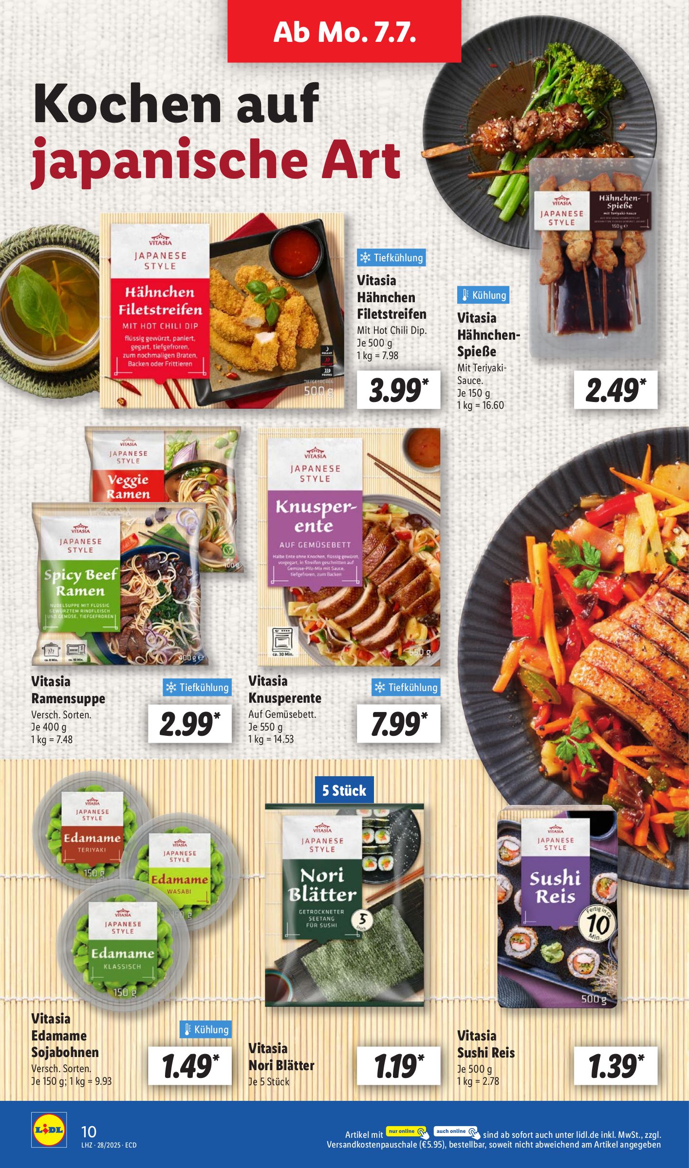 lidl - Lidl-Prospekt gültig vom 07.07. bis 12.07. - page: 16 lidl - Lidl-Prospekt gültig vom 07.07. bis 12.07. - page: 16