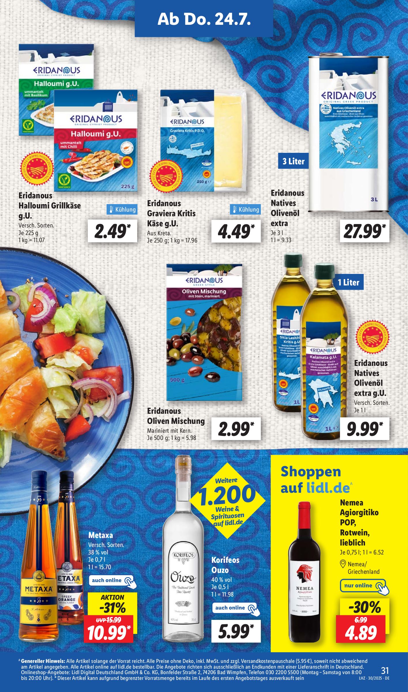 lidl - Lidl-Prospekt gültig vom 21.07. bis 26.07. - page: 49 lidl - Lidl-Prospekt gültig vom 21.07. bis 26.07. - page: 49