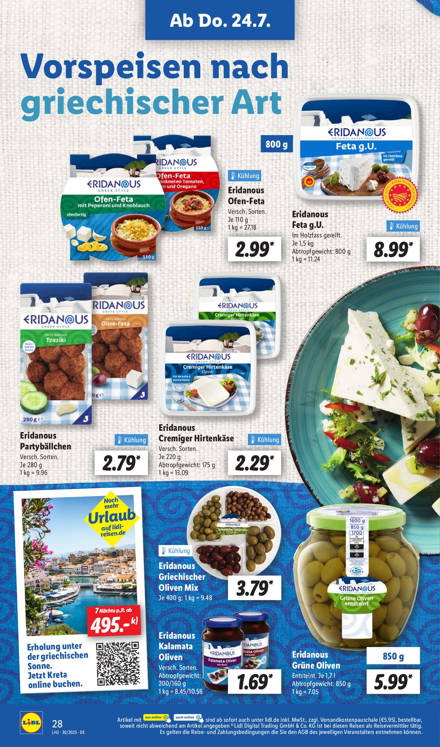 lidl - Lidl-Prospekt gültig vom 21.07. bis 26.07. - page: 46 lidl - Lidl-Prospekt gültig vom 21.07. bis 26.07. - page: 46