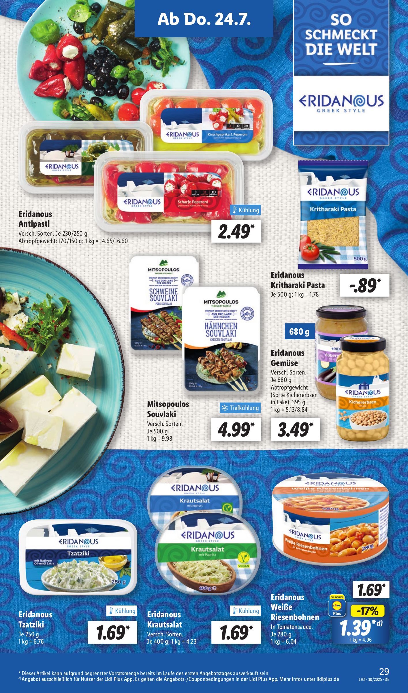 lidl - Lidl-Prospekt gültig vom 21.07. bis 26.07. - page: 47 lidl - Lidl-Prospekt gültig vom 21.07. bis 26.07. - page: 47