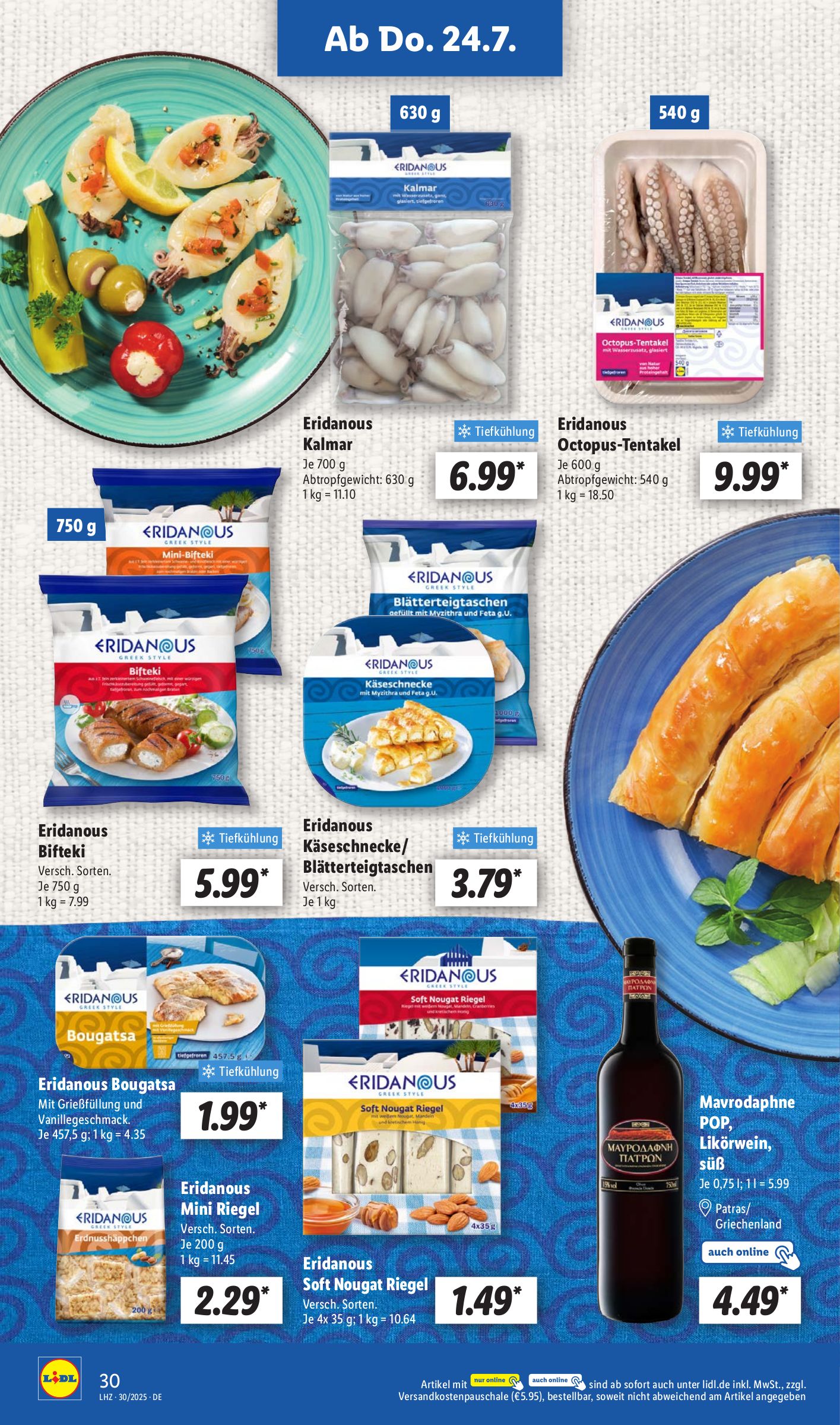 lidl - Lidl-Prospekt gültig vom 21.07. bis 26.07. - page: 48 lidl - Lidl-Prospekt gültig vom 21.07. bis 26.07. - page: 48