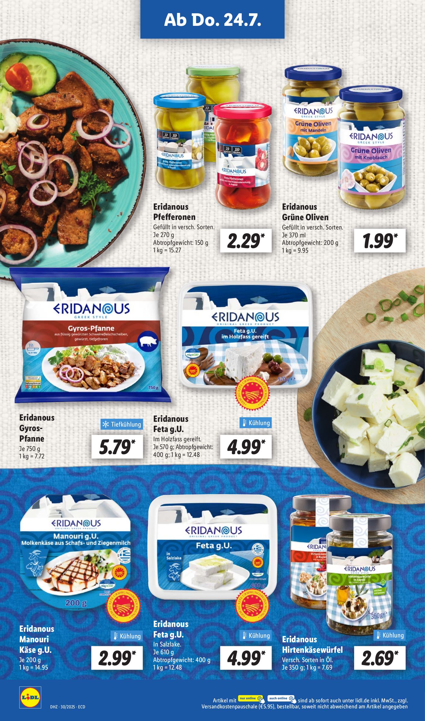 lidl - Lidl-Prospekt gültig vom 21.07. bis 26.07. - page: 50 lidl - Lidl-Prospekt gültig vom 21.07. bis 26.07. - page: 50