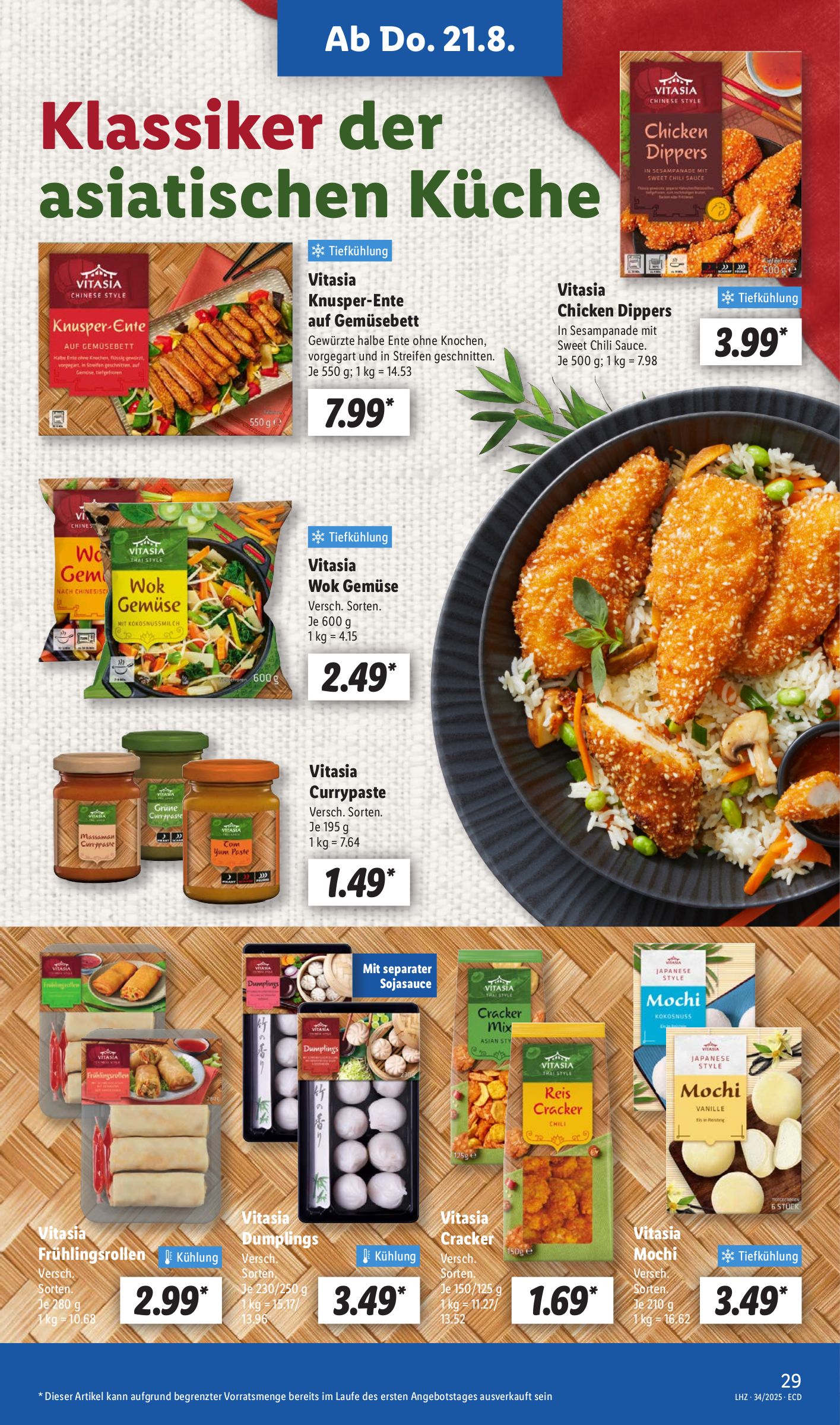 lidl - Lidl-Prospekt gültig vom 18.08. bis 23.08. - page: 47 lidl - Lidl-Prospekt gültig vom 18.08. bis 23.08. - page: 47