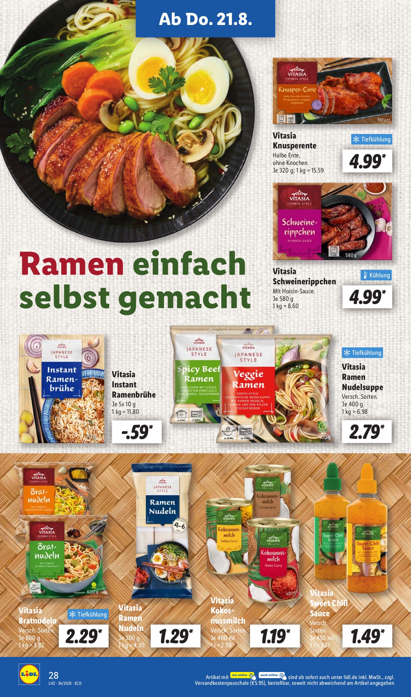 lidl - Lidl-Prospekt gültig vom 18.08. bis 23.08. - page: 46 lidl - Lidl-Prospekt gültig vom 18.08. bis 23.08. - page: 46