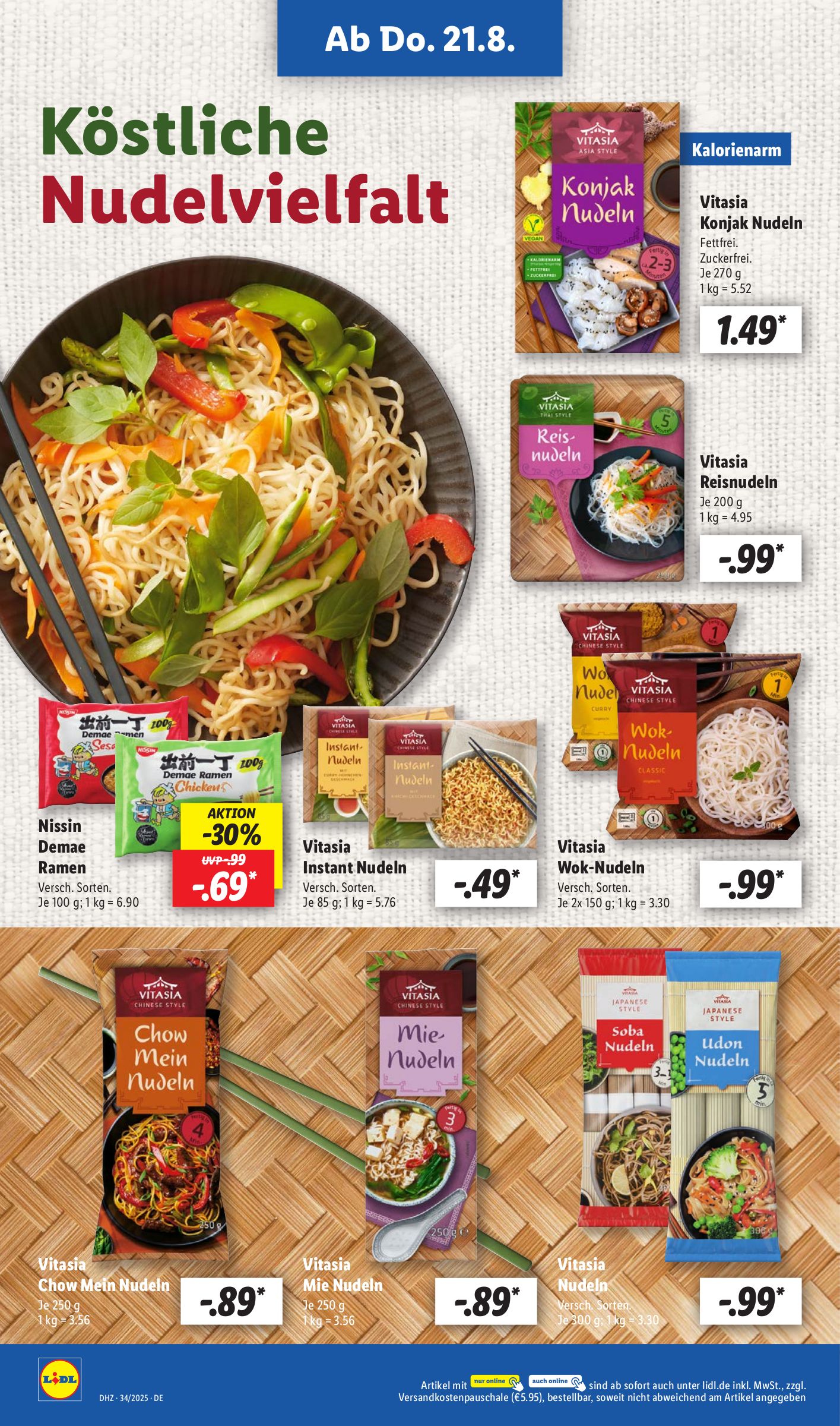 lidl - Lidl-Prospekt gültig vom 18.08. bis 23.08. - page: 48 lidl - Lidl-Prospekt gültig vom 18.08. bis 23.08. - page: 48