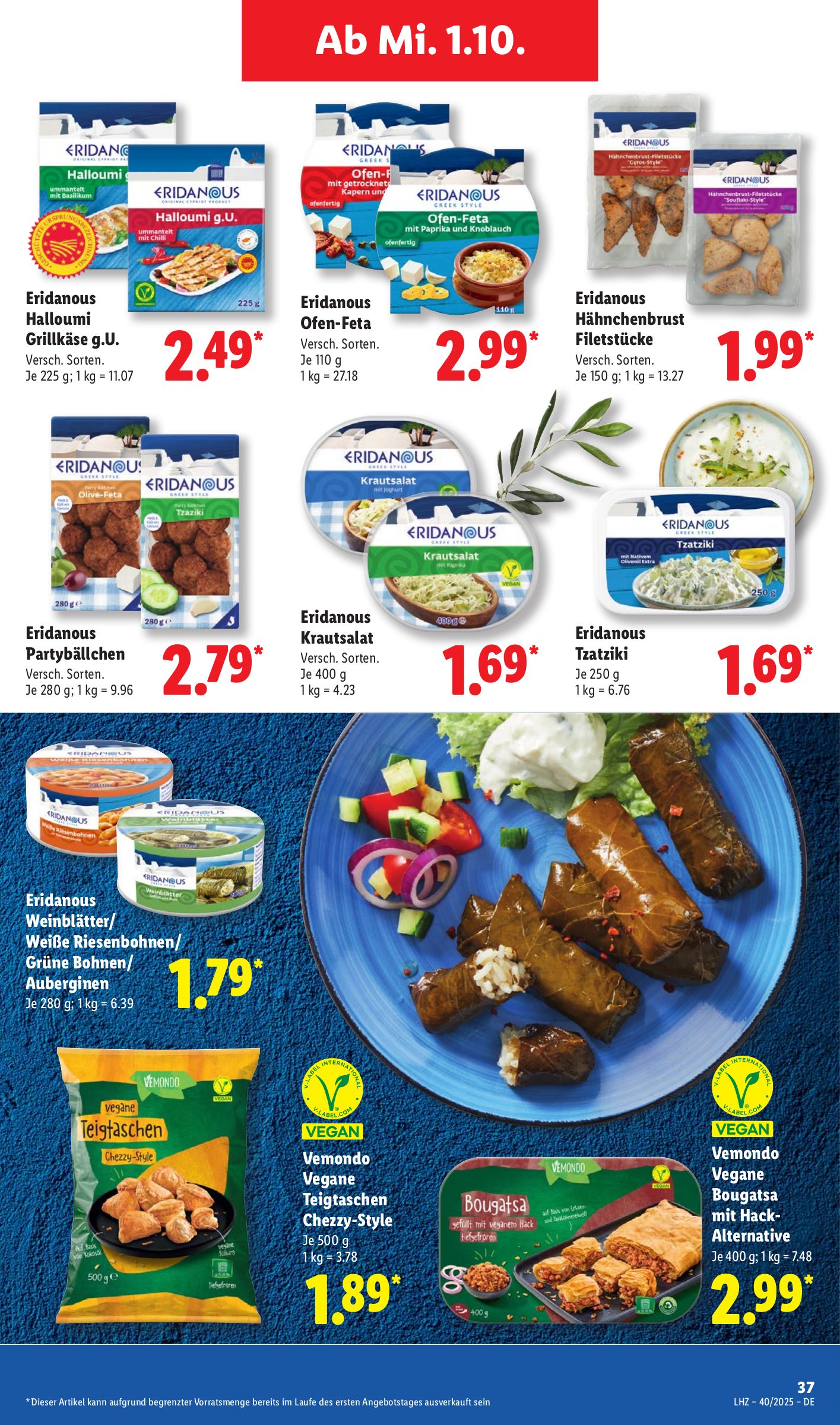 lidl - Lidl-Prospekt gültig vom 29.09. bis 04.10. - page: 51