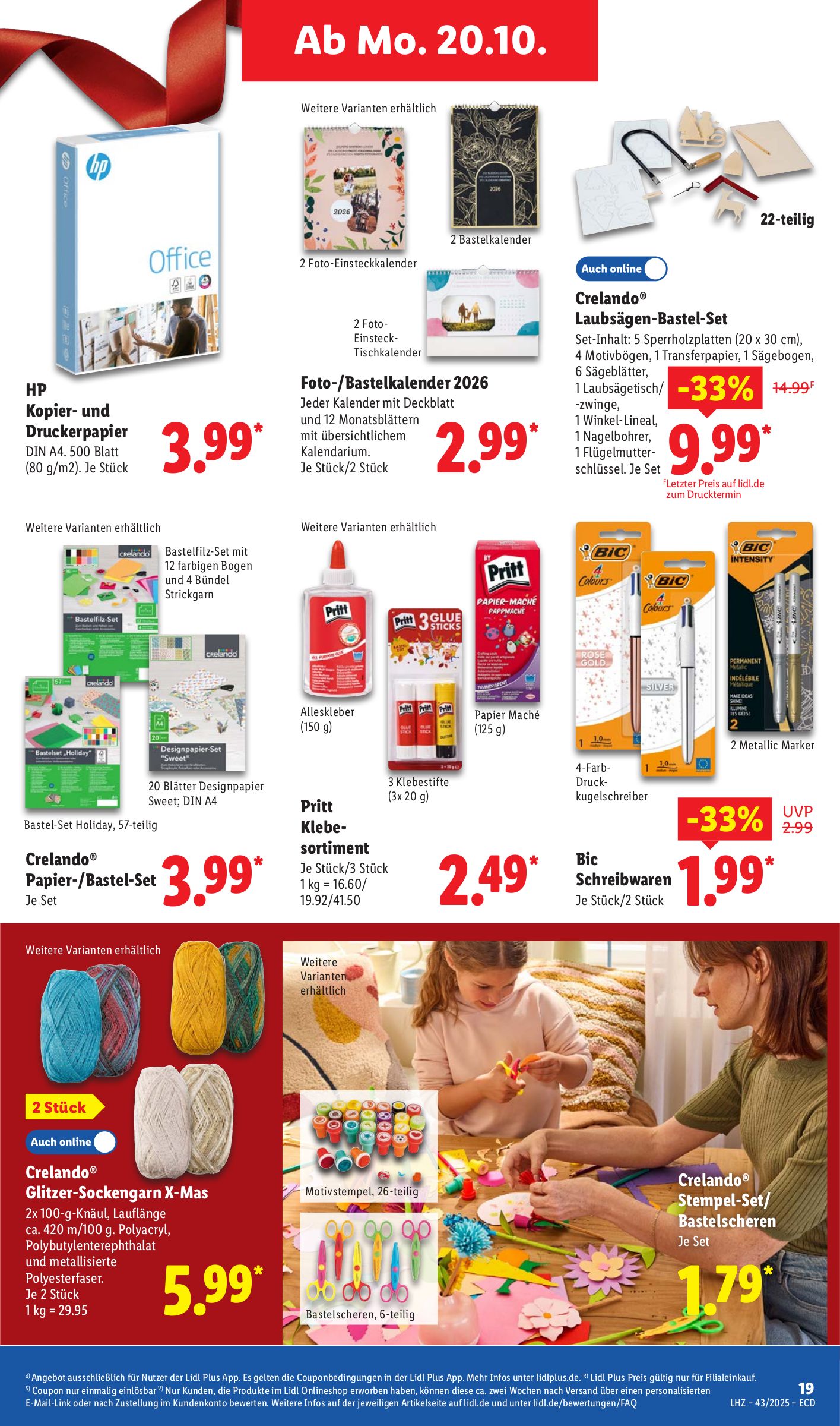 lidl - Lidl - Nonfood-Prospekt gültig vom 20.10. bis 25.10. - page: 33 lidl - Lidl - Nonfood-Prospekt gültig vom 20.10. bis 25.10. - page: 33