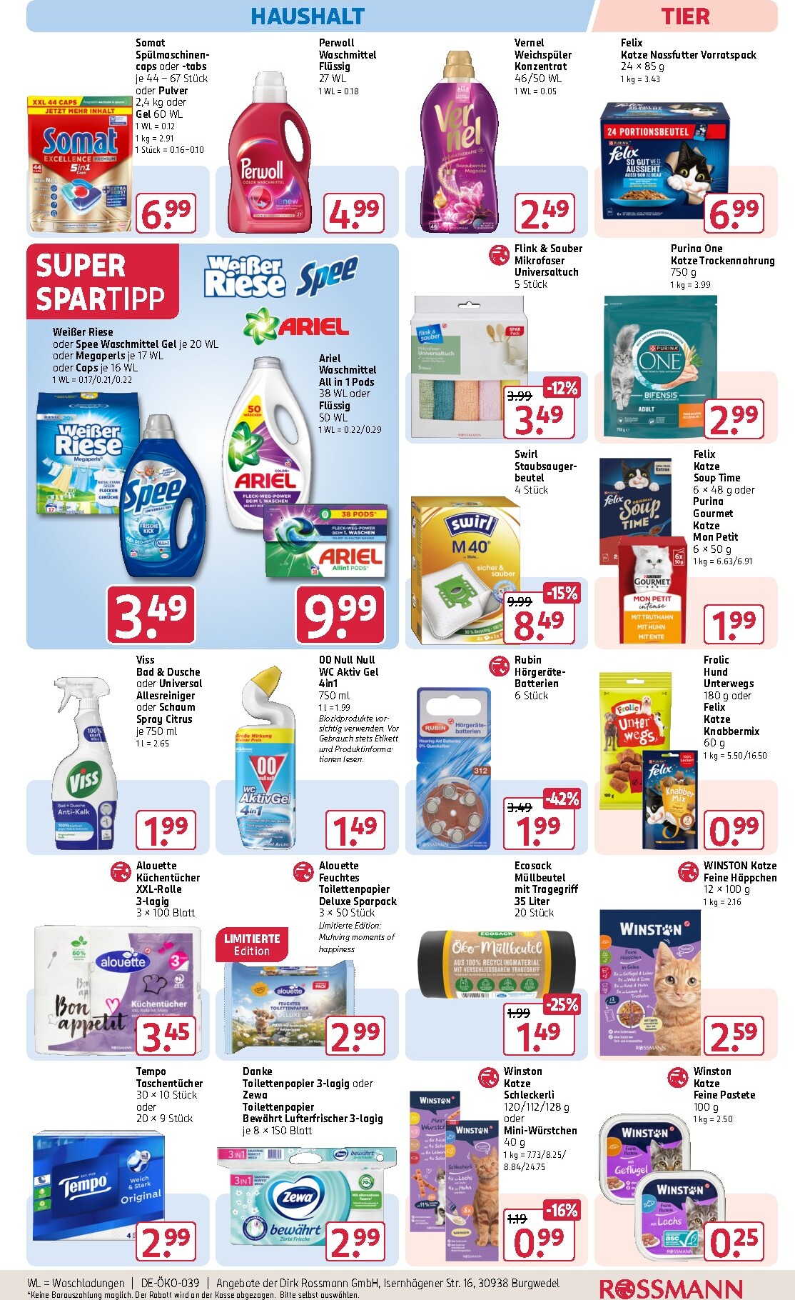 rossmann - ROSSMANN Prospekt nächste Woche – von Montag 18.05.2026 bis Freitag 22.05.2026 - page: 17