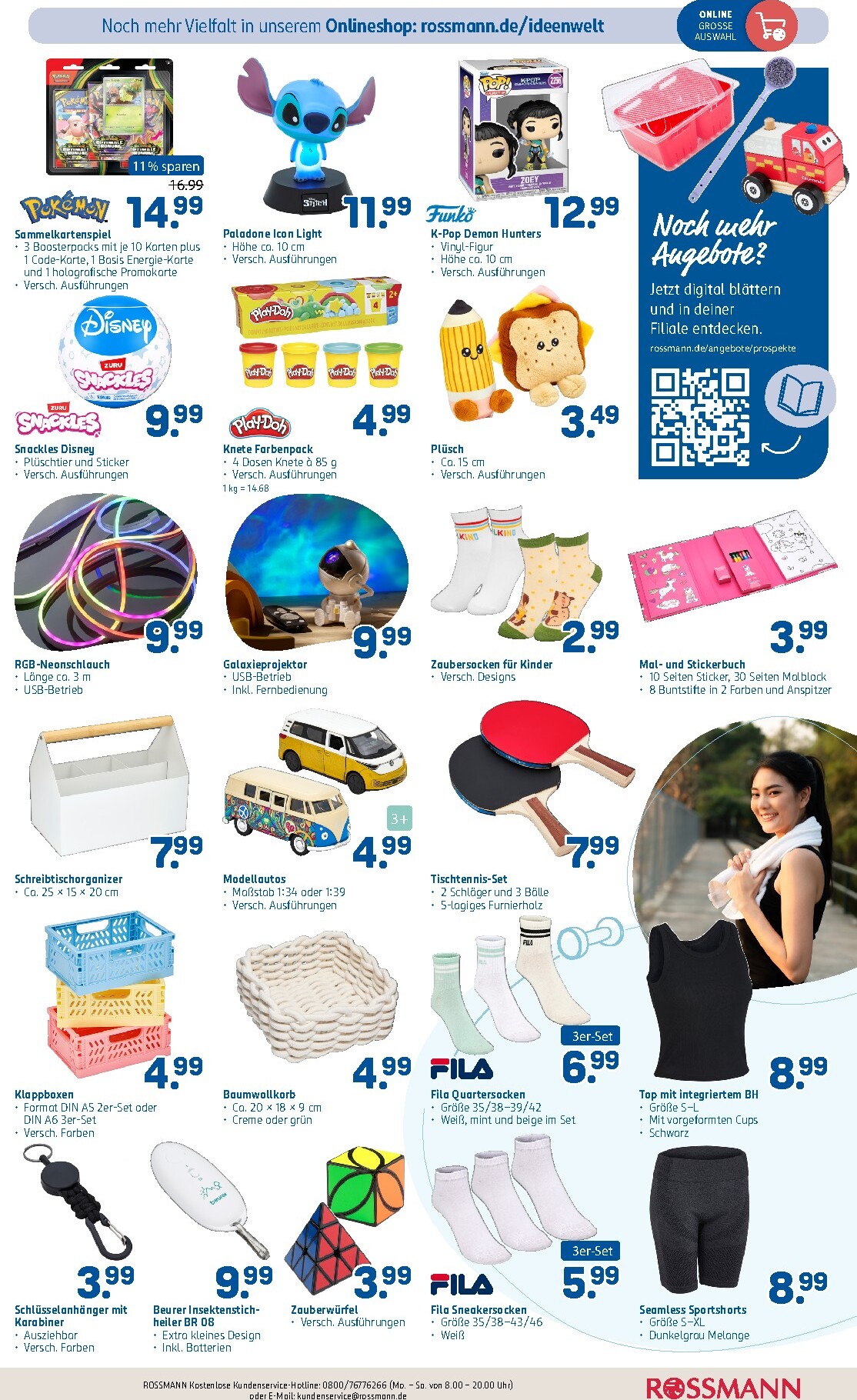 rossmann - ROSSMANN Prospekt nächste Woche – von Montag 27.07.2026 bis Freitag 31.07.2026 - page: 3
