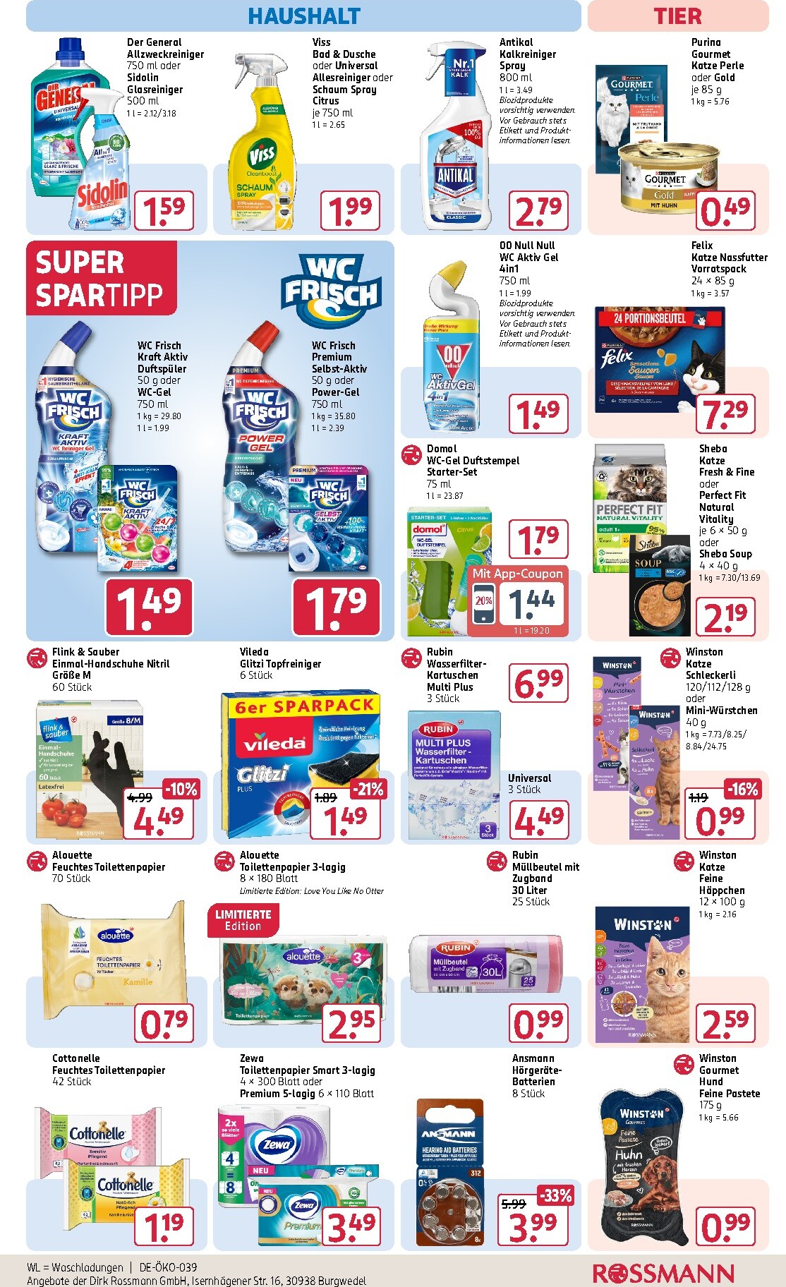 rossmann - ROSSMANN Prospekt nächste Woche – von Montag 27.07.2026 bis Freitag 31.07.2026 - page: 17