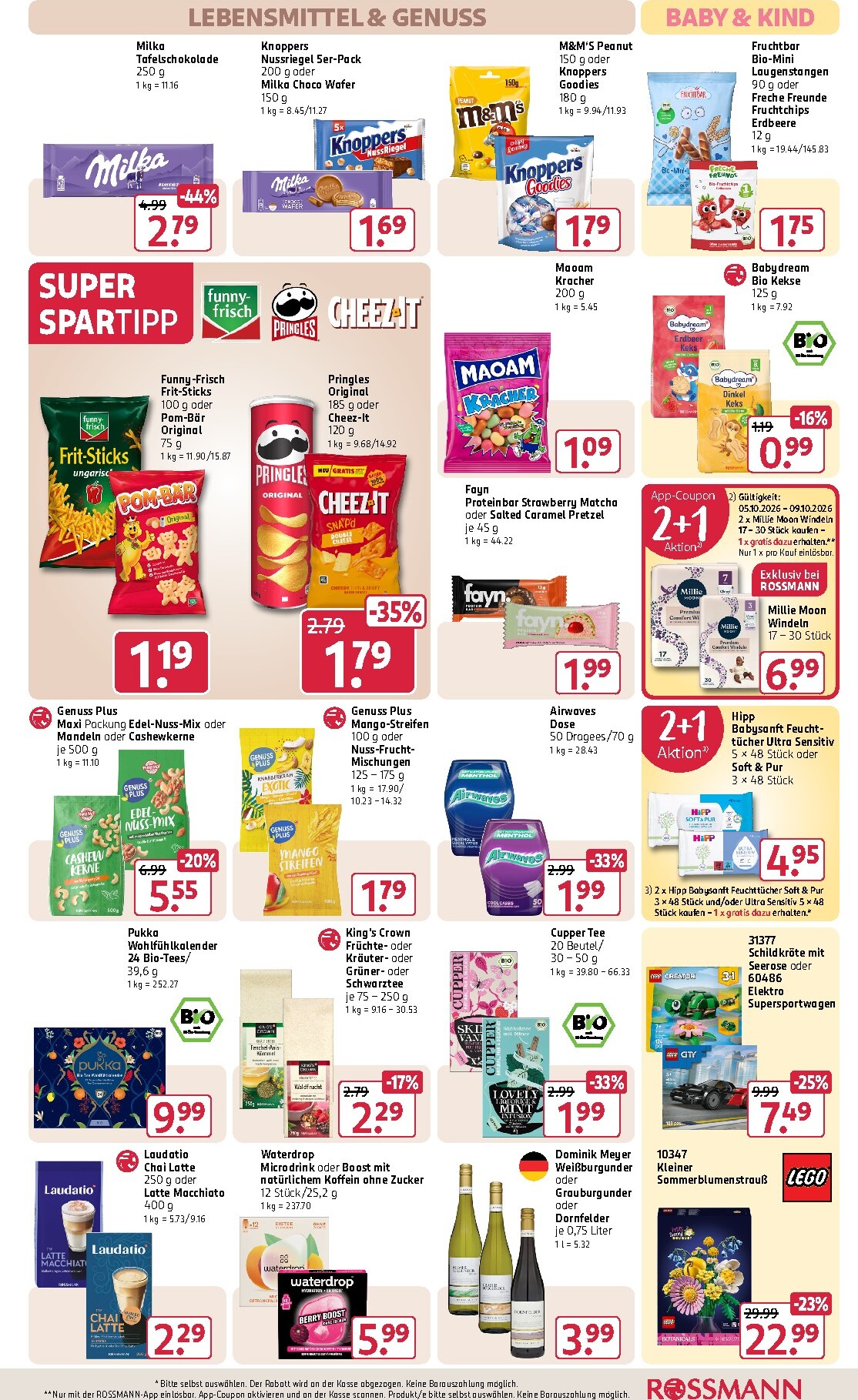 rossmann - ROSSMANN Prospekt nächste Woche – von Montag 05.10.2026 bis Freitag 09.10.2026 - page: 15