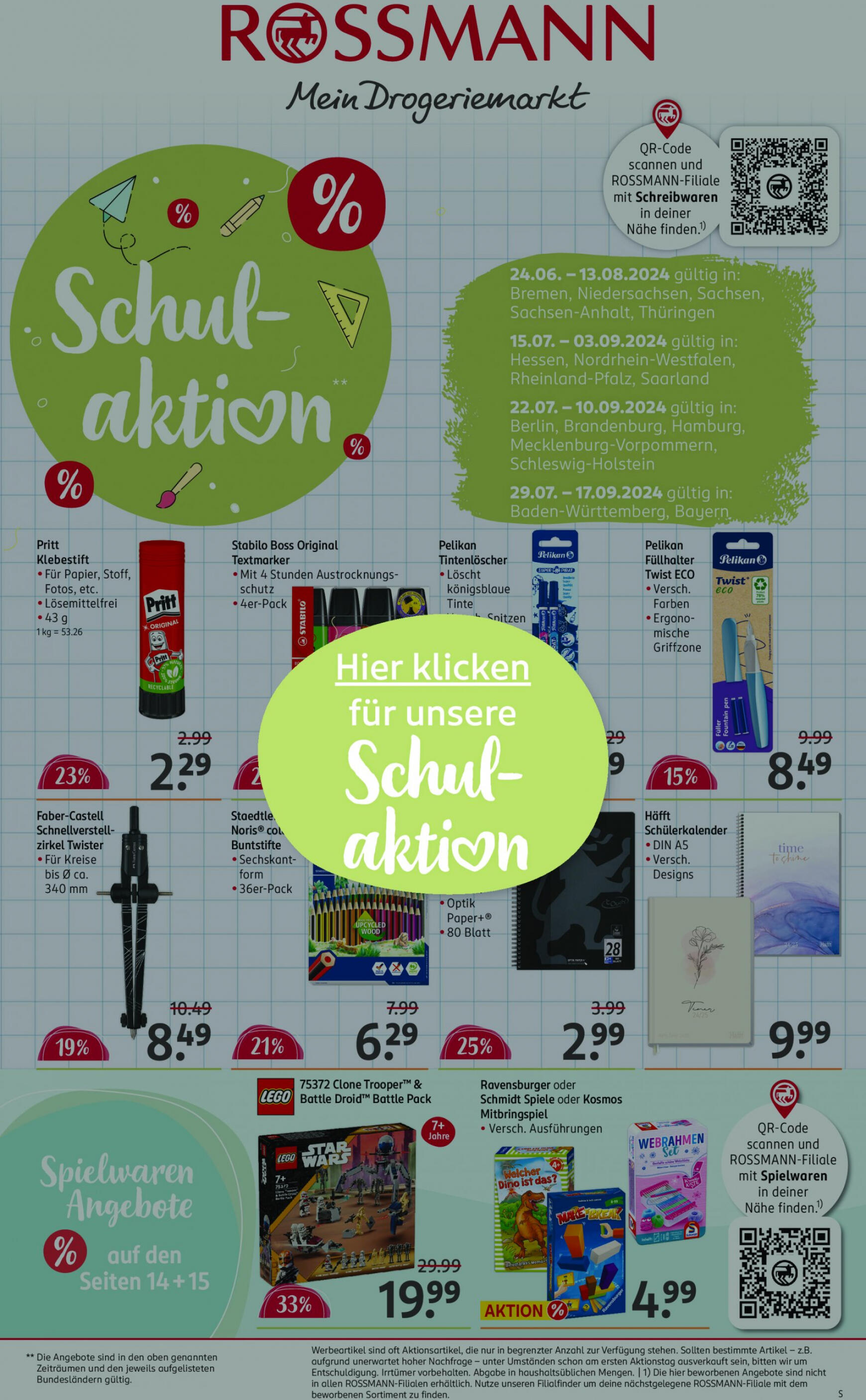 rossmann - Flyer ROSSMANN aktuell 01.07. - 05.07. - page: 22