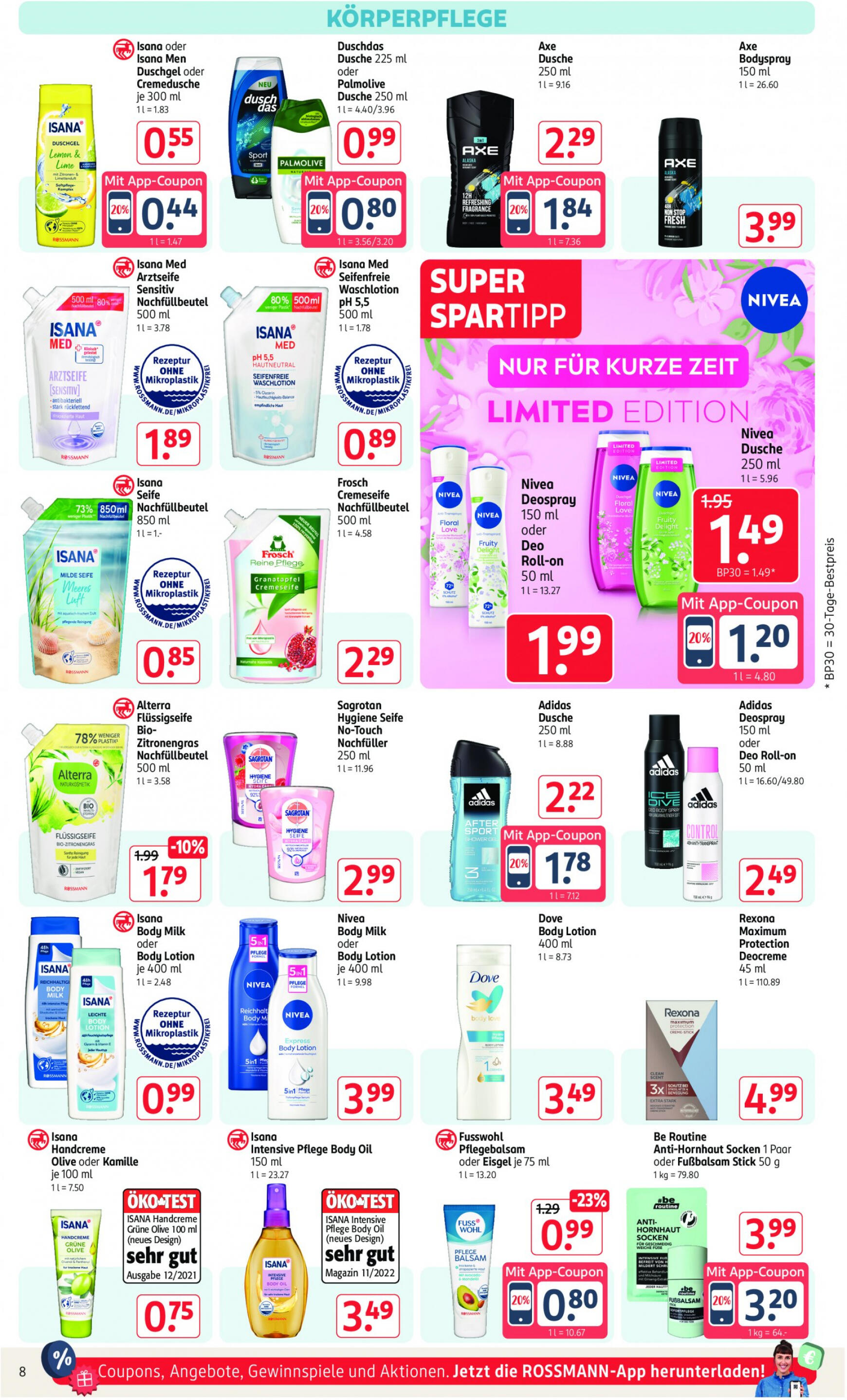 rossmann - Flyer ROSSMANN aktuell 01.07. - 05.07. - page: 12