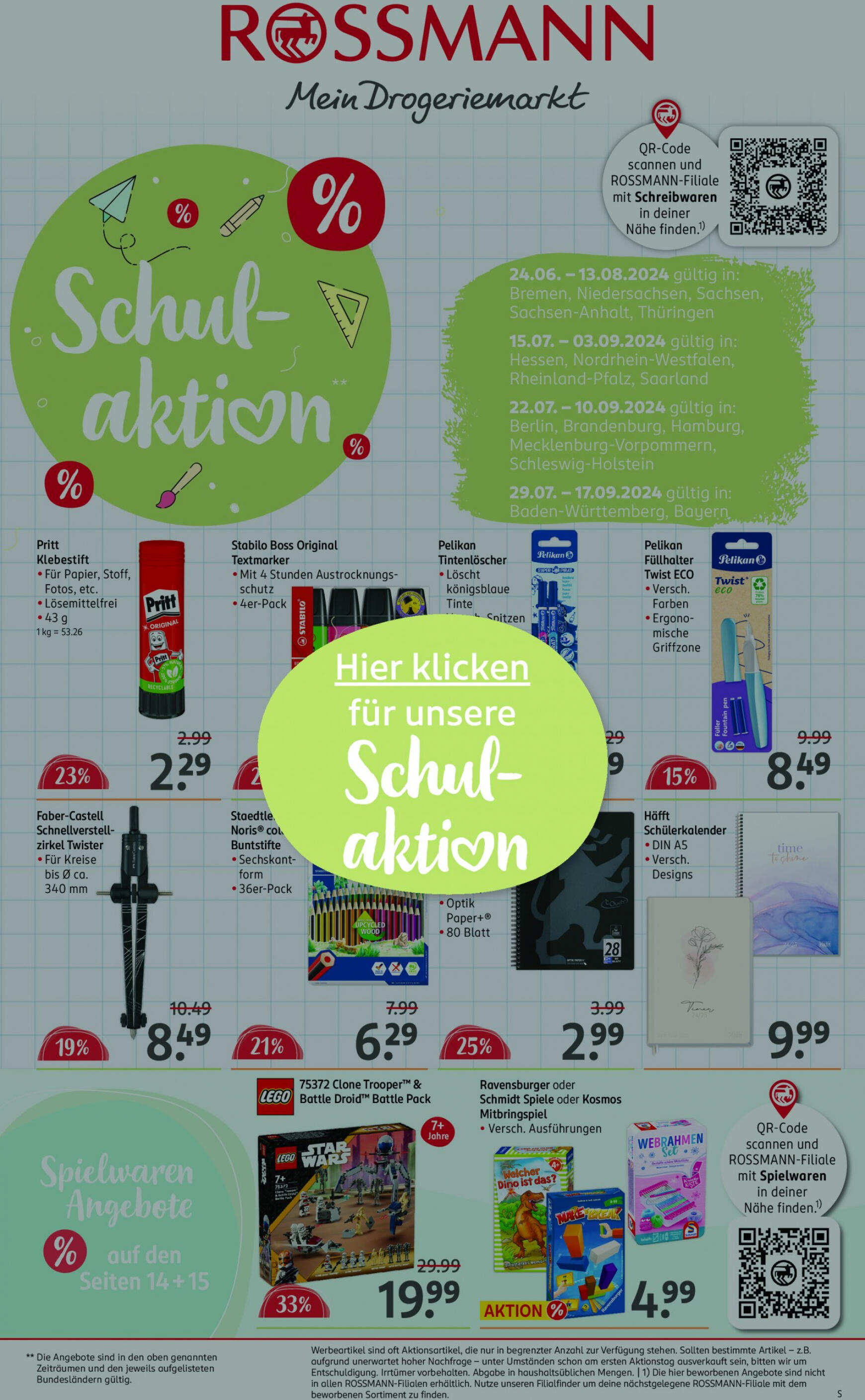 rossmann - Flyer ROSSMANN aktuell 15.07. - 19.07. - page: 21