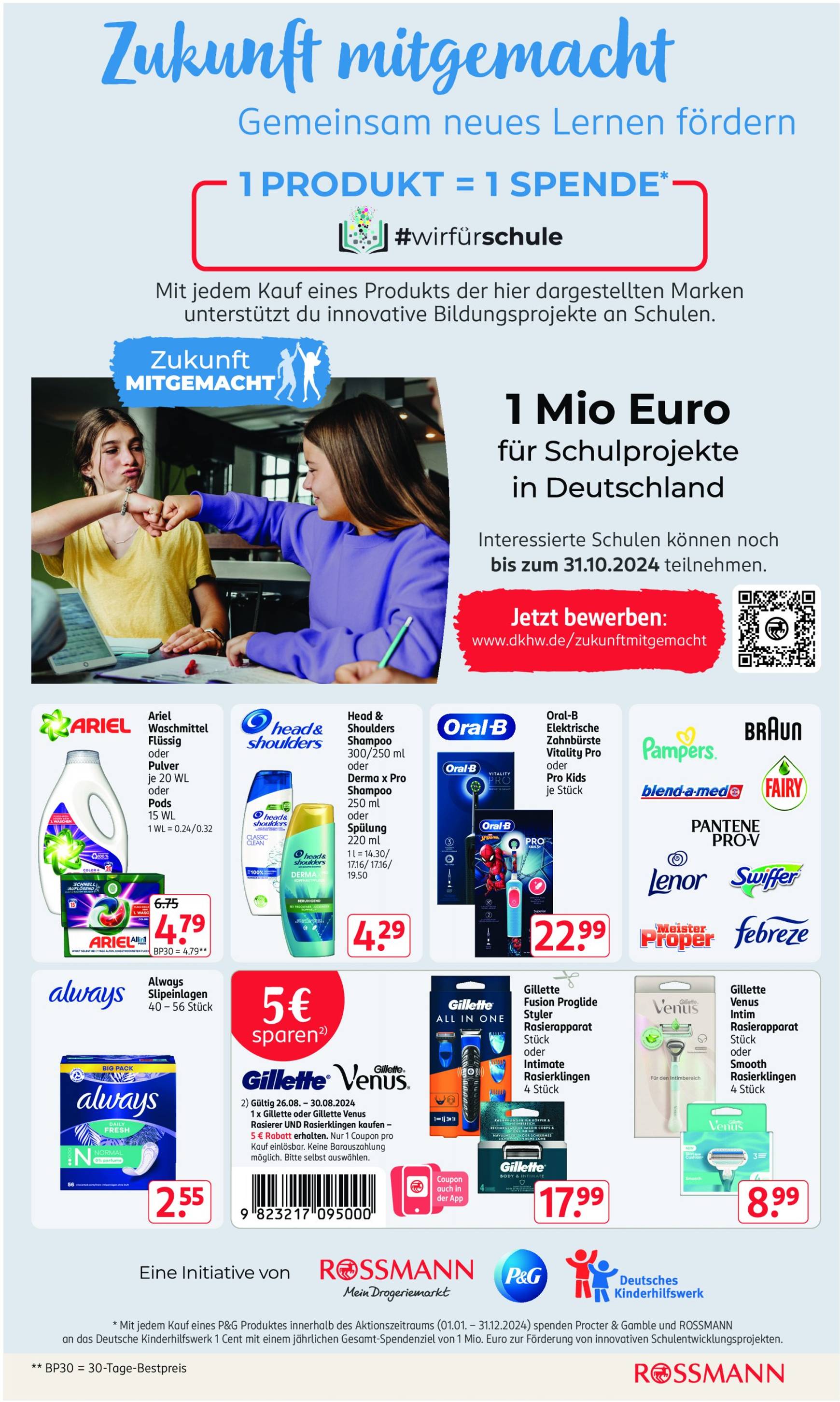 rossmann - ROSSMANN-Prospekt gültig ab 26.08. - 30.08. - page: 14