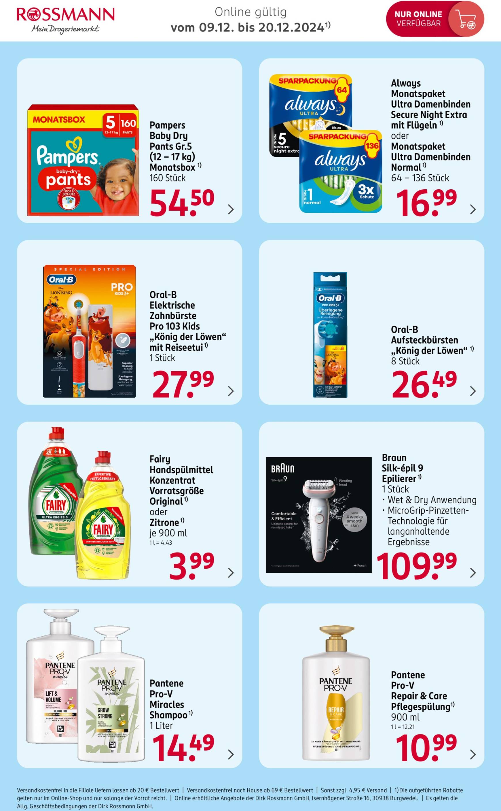 rossmann - ROSSMANN - P&G-Prospekt gültig von 09.12. bis 20.12. - page: 2