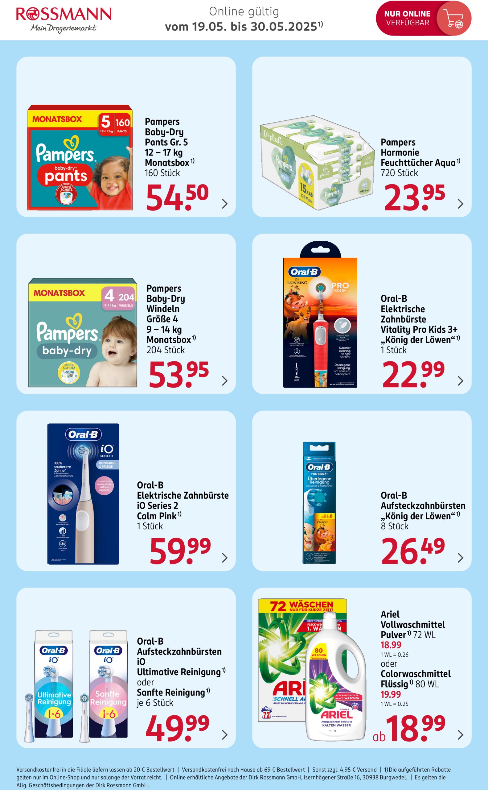 rossmann - ROSSMANN - Online Angebote-Prospekt gültig von 19.05. bis 30.05. - page: 7