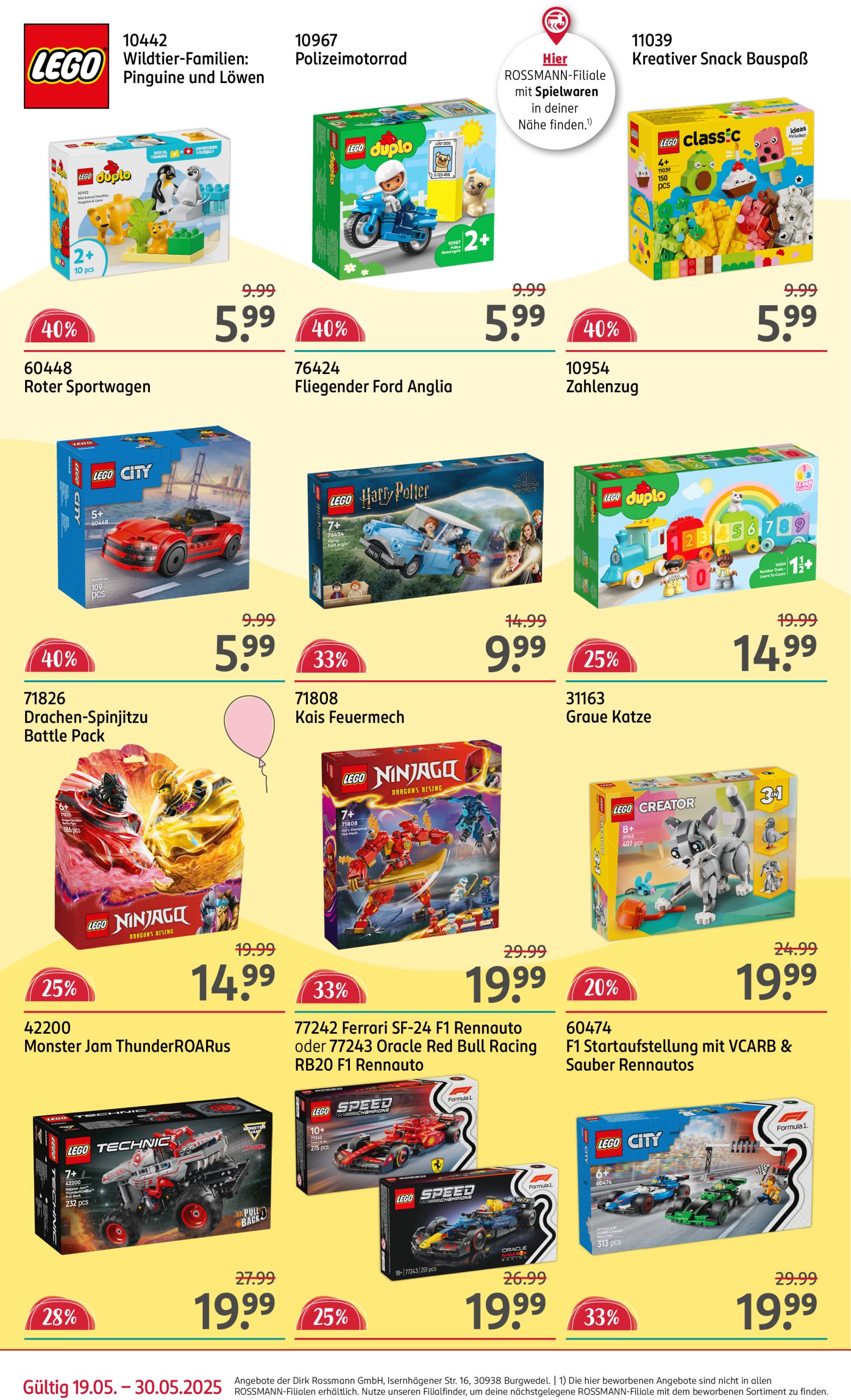 rossmann - ROSSMANN - Spiel und Spass Aktion-Prospekt gültig von 19.05. bis 30.05. - page: 2
