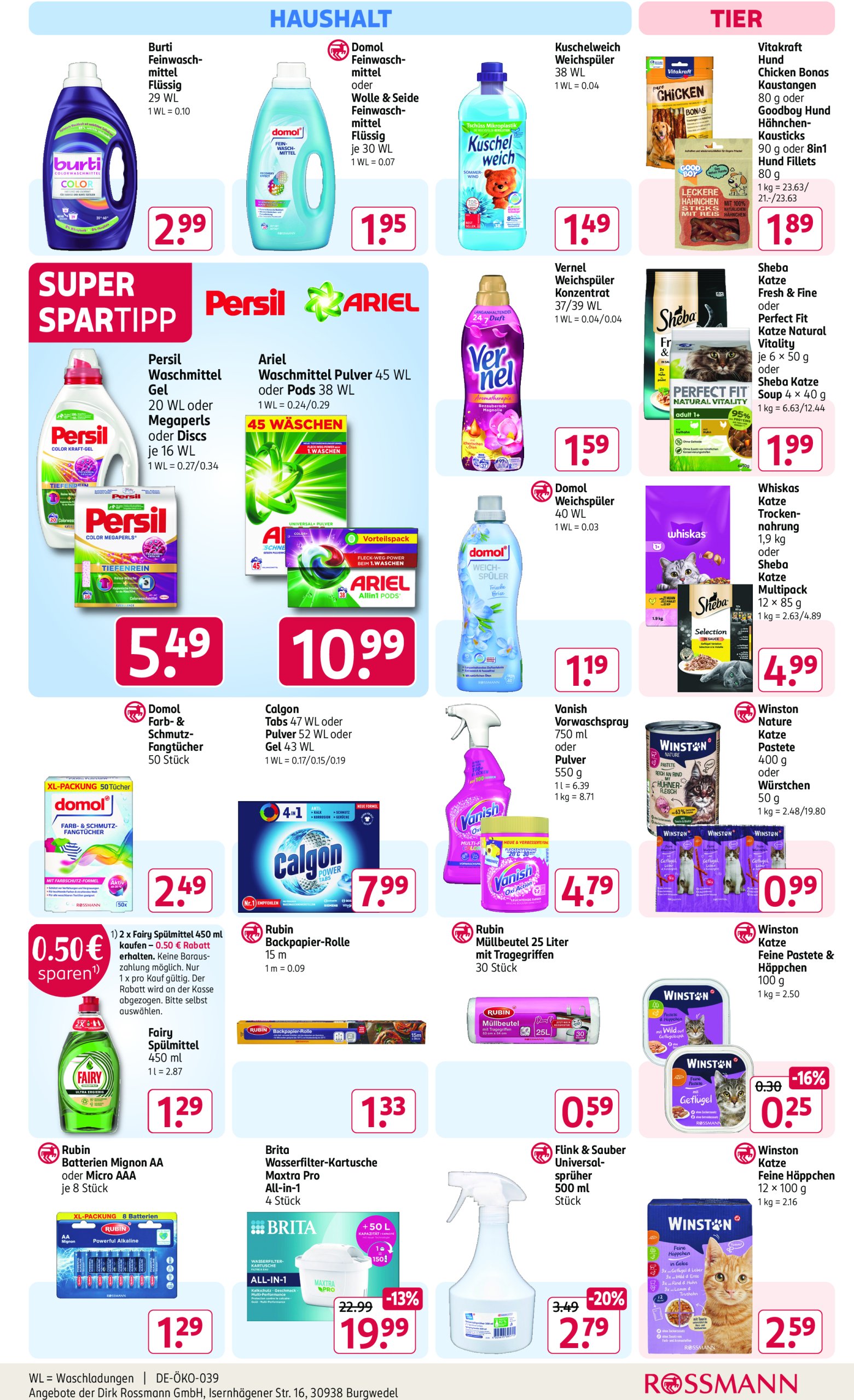 rossmann - ROSSMANN-Prospekt gültig vom 16.06. bis 20.06. - page: 15