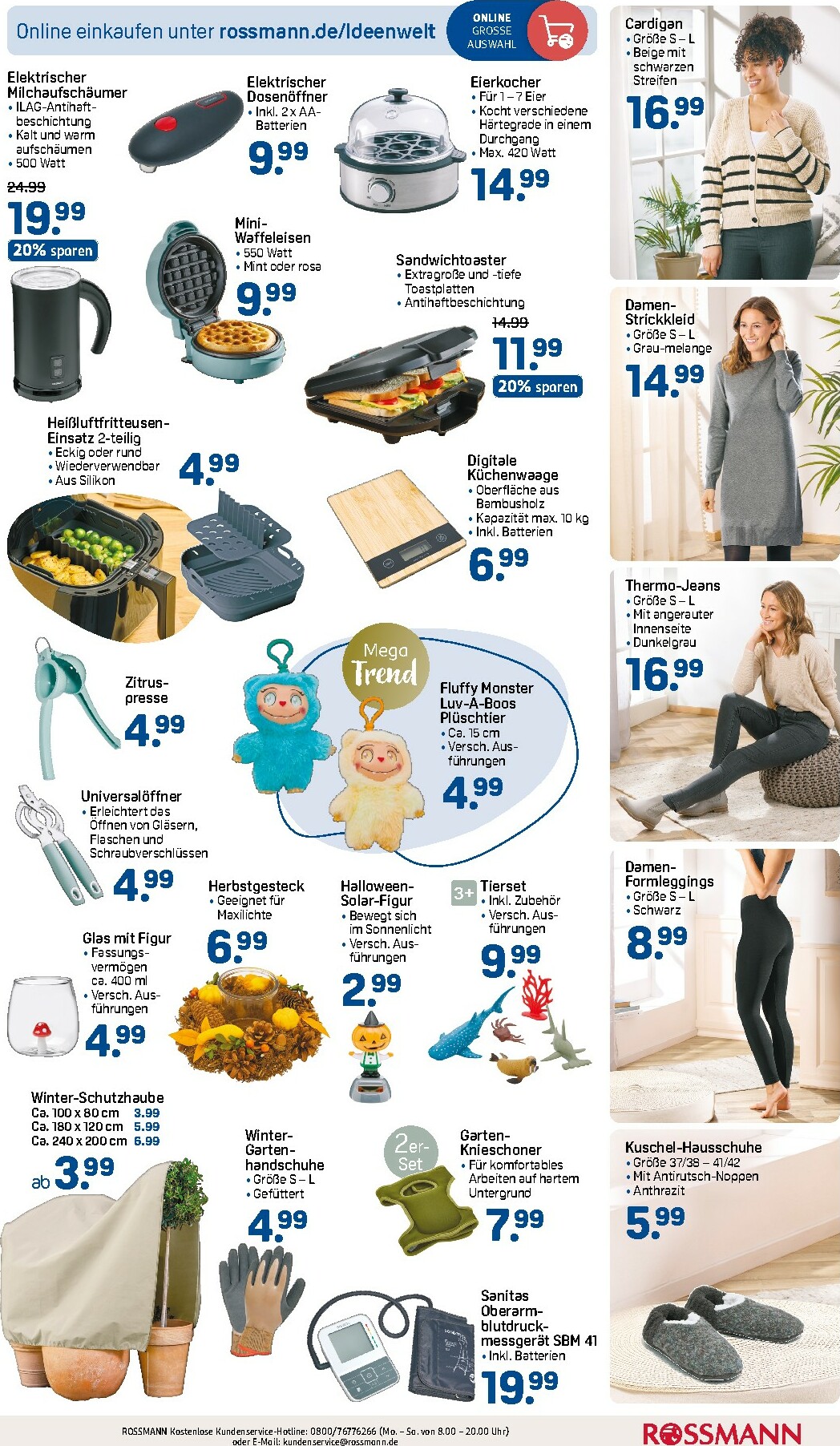 rossmann - ROSSMANN-Prospekt gültig vom 13.10. bis 17.10. - page: 3