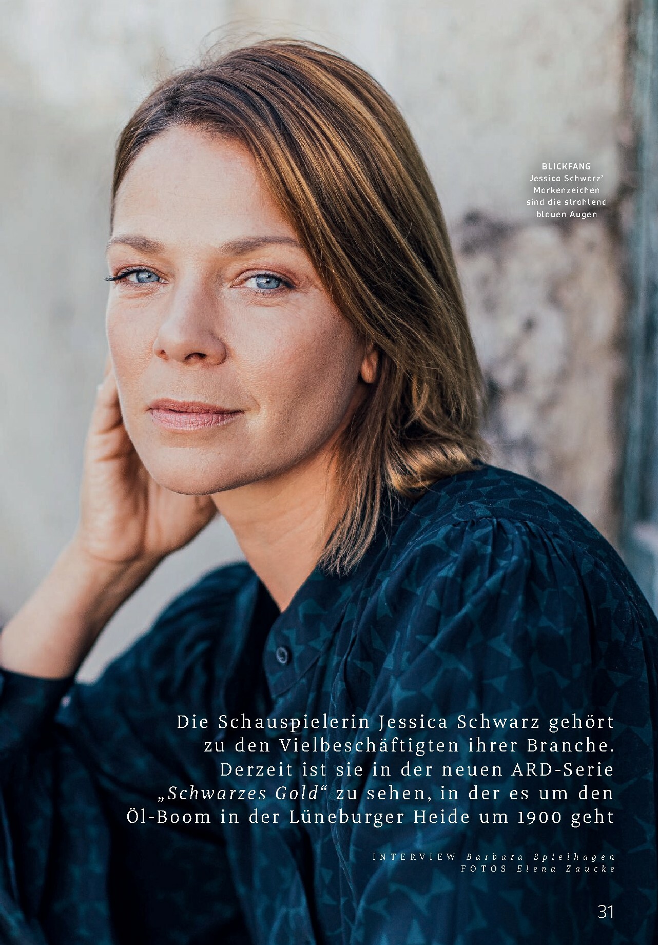 rossmann - ROSSMANN - Centaur-Prospekt gültig vom 01.02.2026 bis 28.02.2026 - page: 31