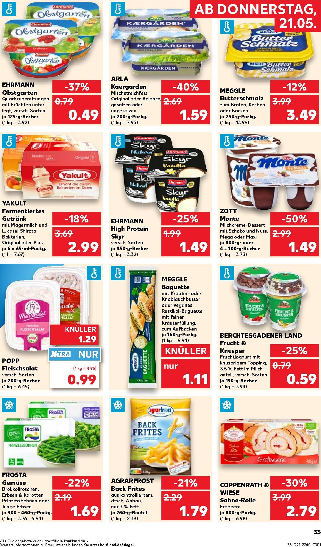 kaufland - Kaufland Prospekt nächste Woche – von Donnerstag 21.05.2026 bis Mittwoch 27.05.2026 - page: 33