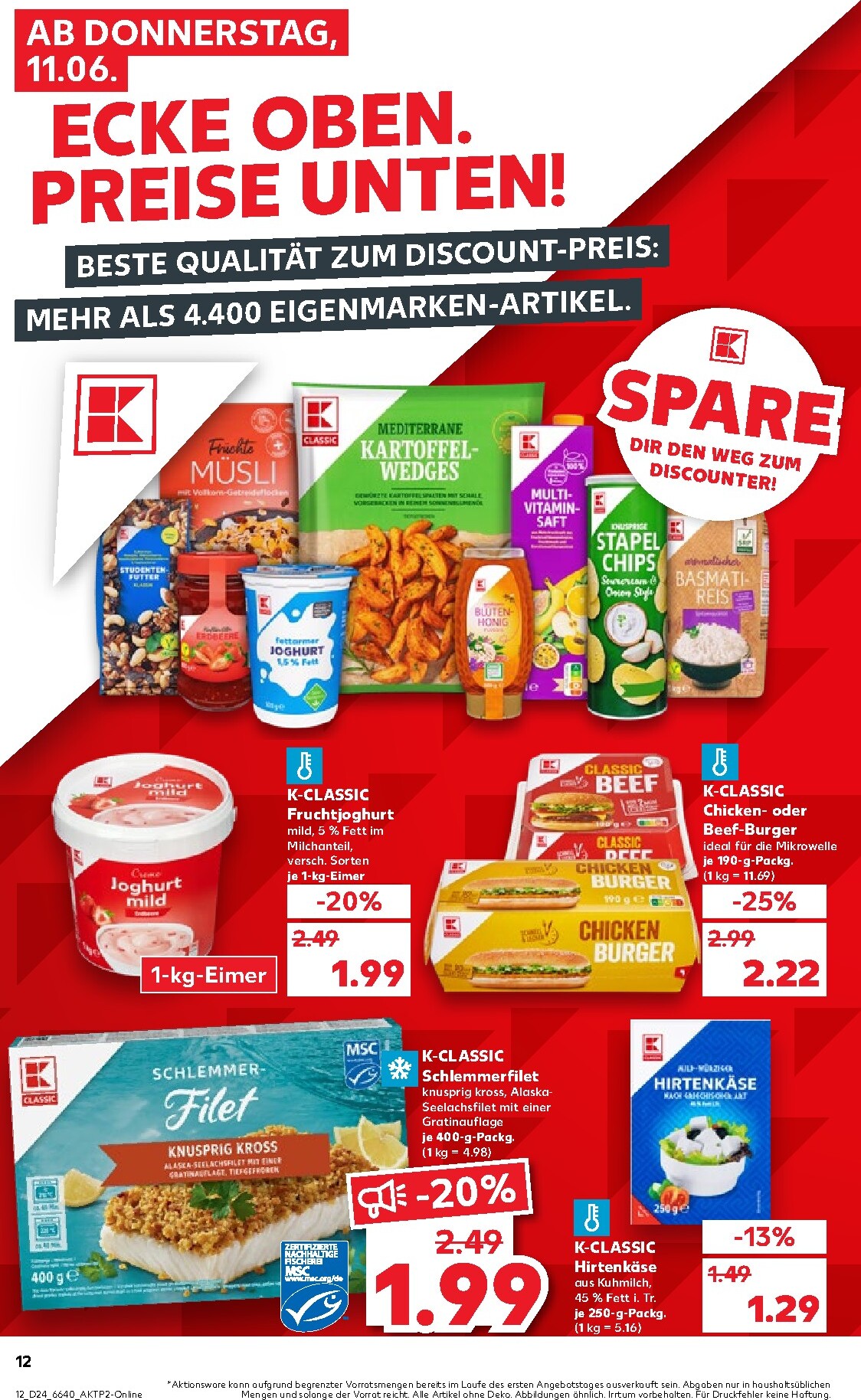 kaufland - Kaufland Prospekt nächste Woche – von Donnerstag 11.06.2026 bis Mittwoch 17.06.2026 - page: 12