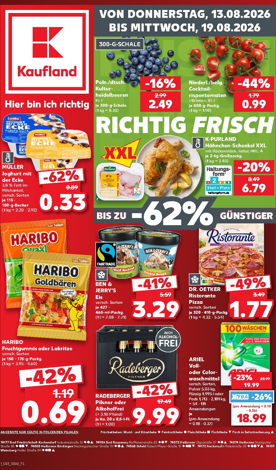 kaufland - Kaufland Prospekt nächste Woche – von Donnerstag 13.08.2026 bis Mittwoch 19.08.2026