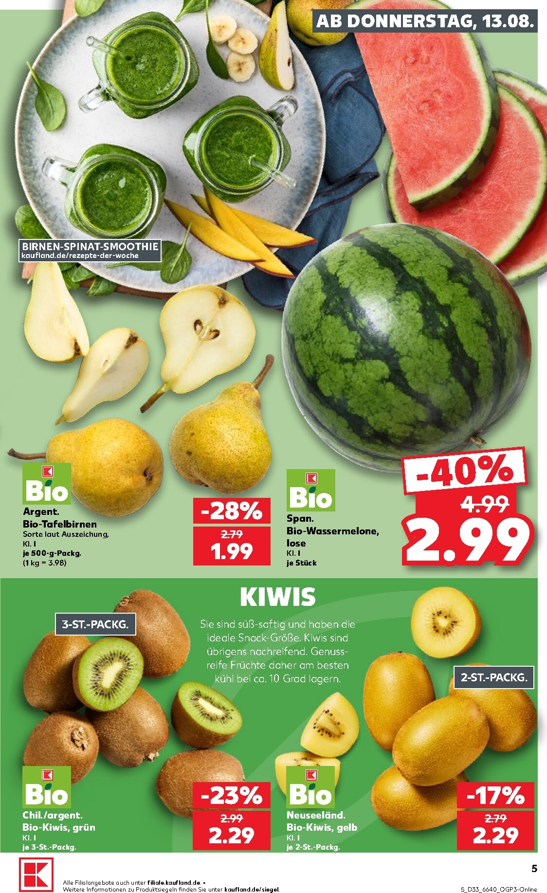 kaufland - Kaufland Prospekt nächste Woche – von Donnerstag 13.08.2026 bis Mittwoch 19.08.2026 - page: 5