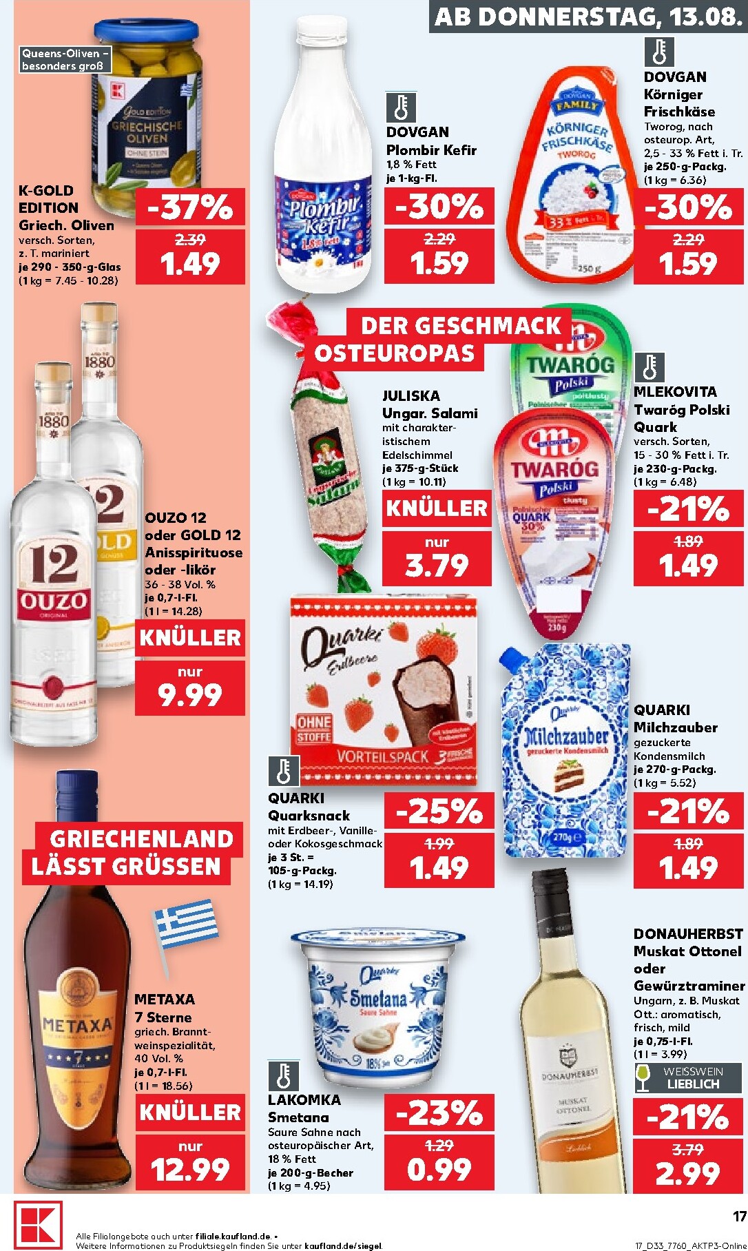 kaufland - Kaufland Prospekt nächste Woche – von Donnerstag 13.08.2026 bis Mittwoch 19.08.2026 - page: 17